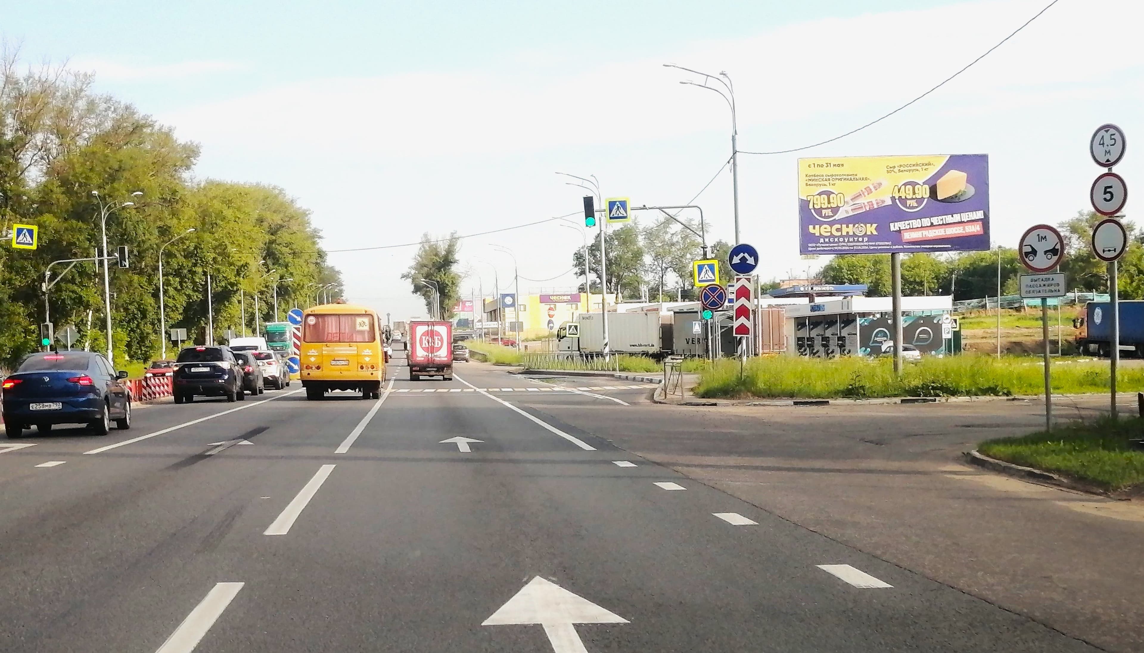 shit 3x6 Реклама 3x6 по адресу Ленинградское шоссе, 88км + 850м, справа