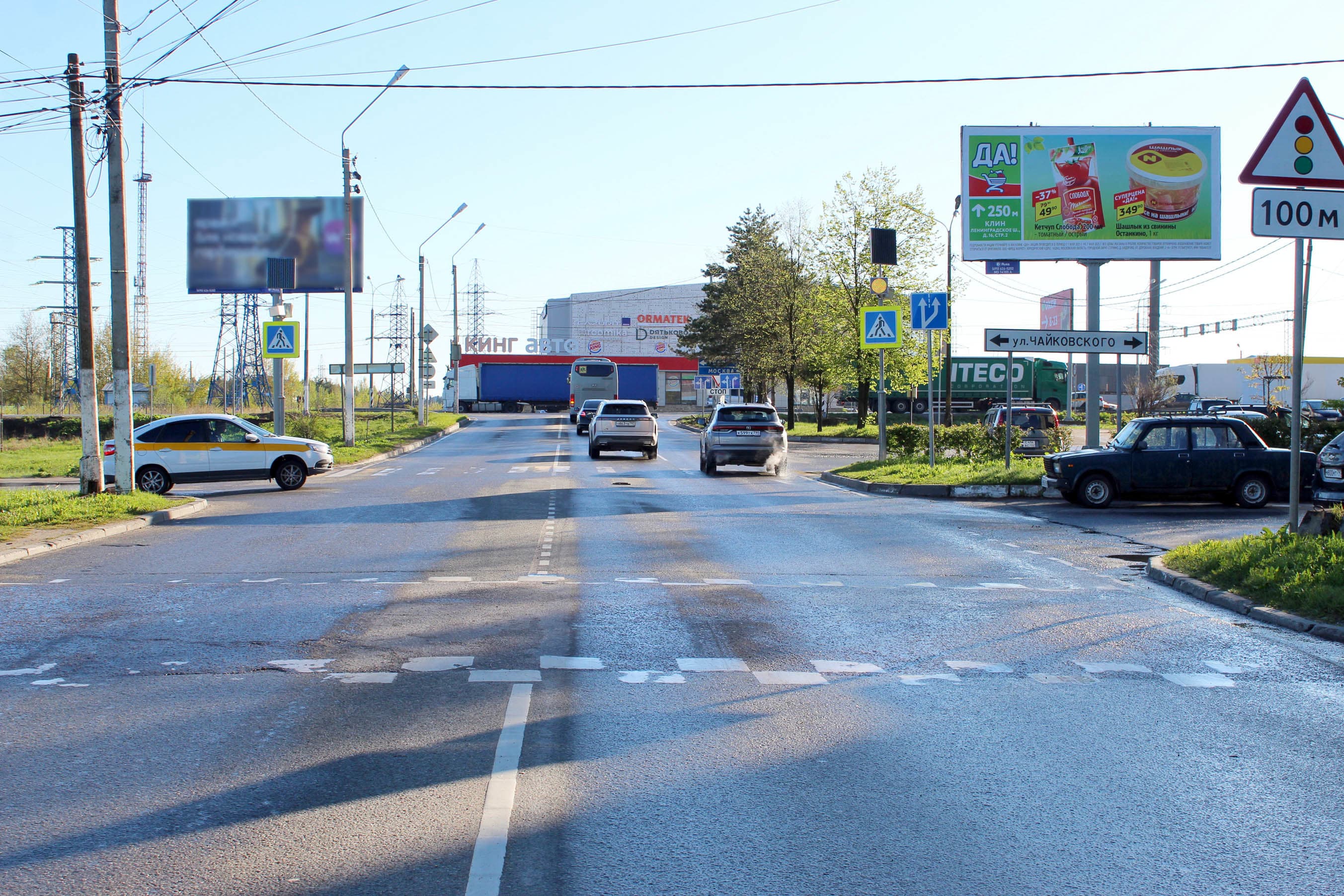 shit 3x6 Реклама 3x6 по адресу ул. 60 Лет Октября, после поворота к д. 62к 1 по ул. Чайковского, №753A