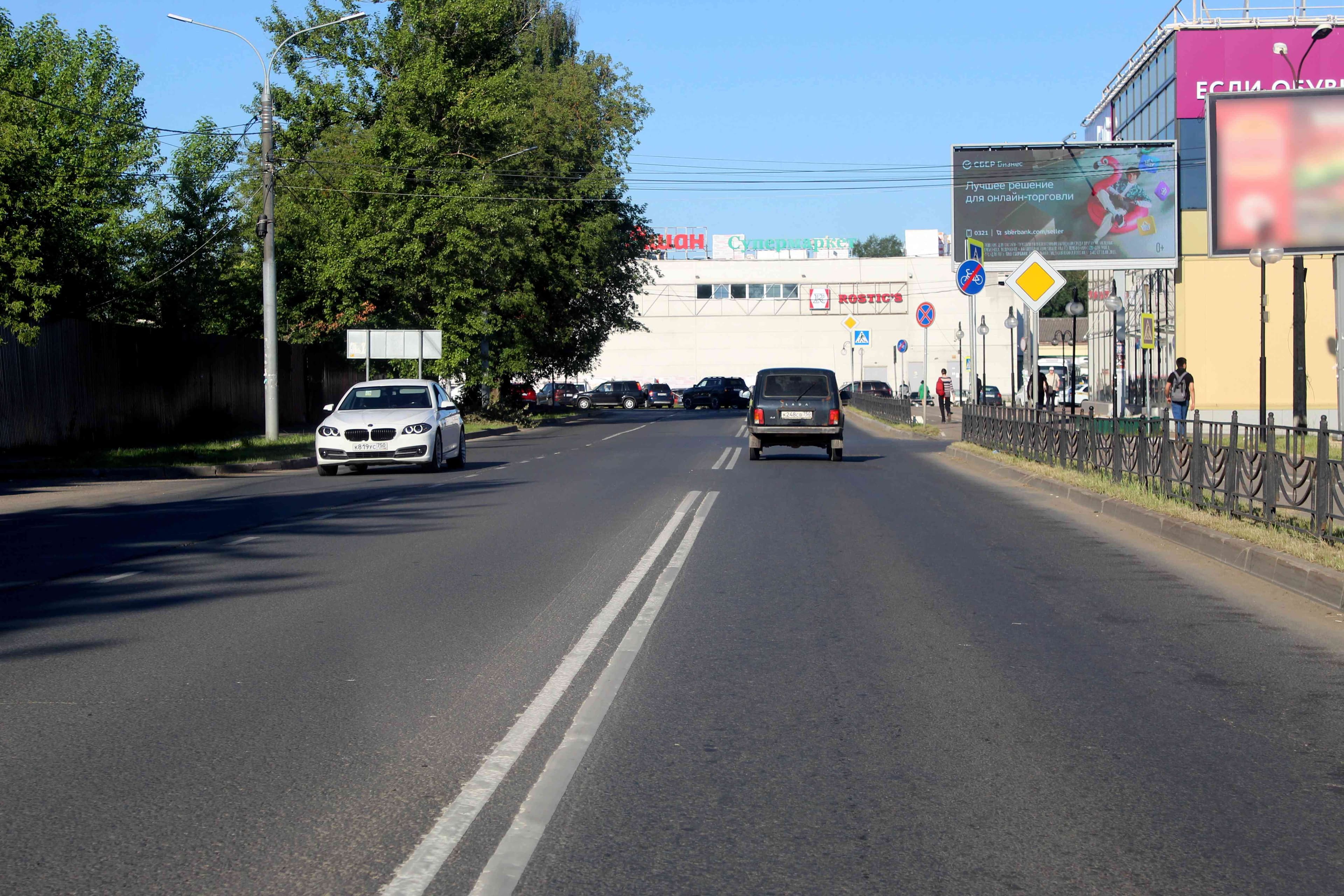 shit 3x6 Реклама 3x6 по адресу ул. Ново-Ямская, д. 32 (Digital)