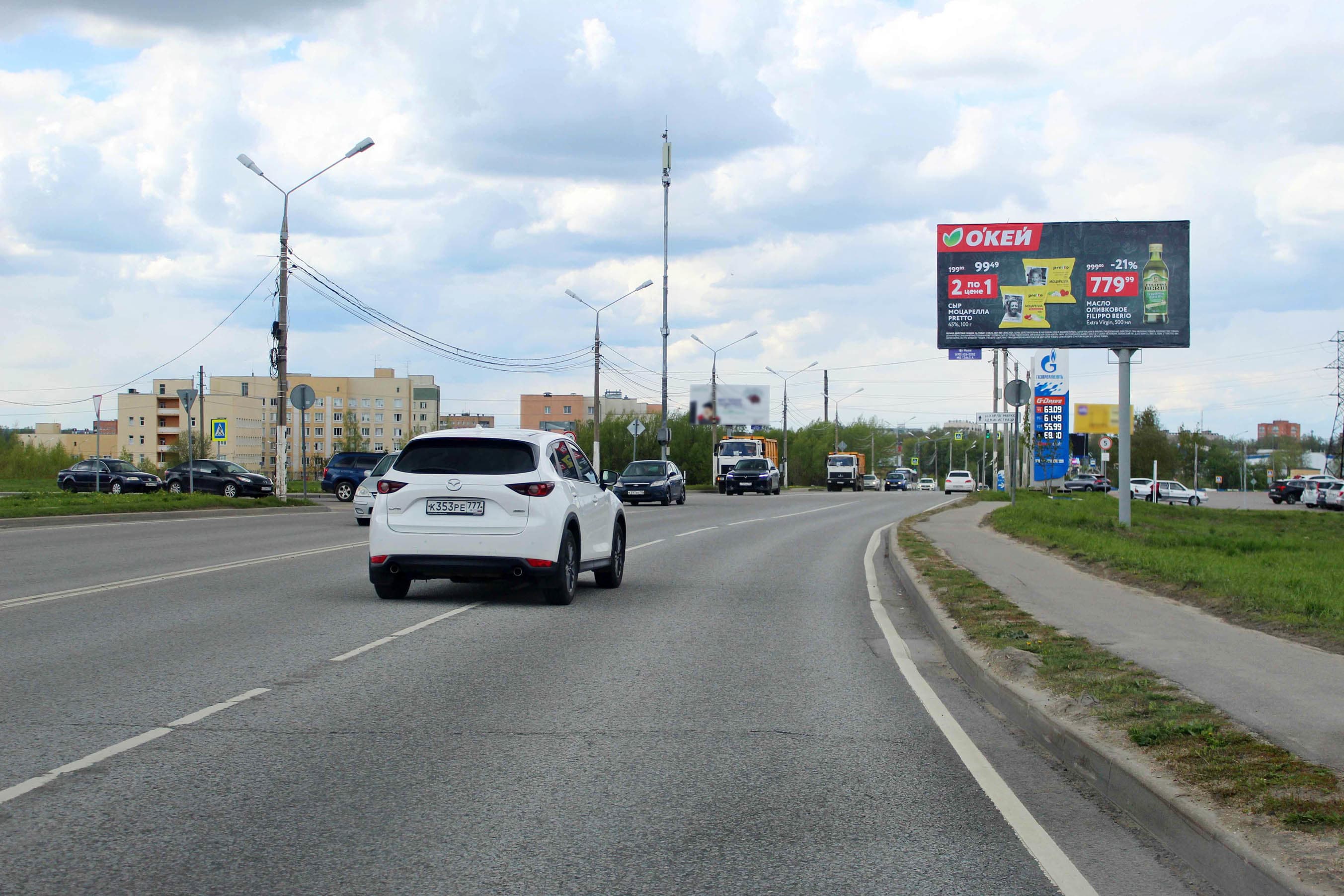 shit 3x6 Реклама 3x6 по адресу ул. Победы, д. 11, в 58м. от угла дома, №508A