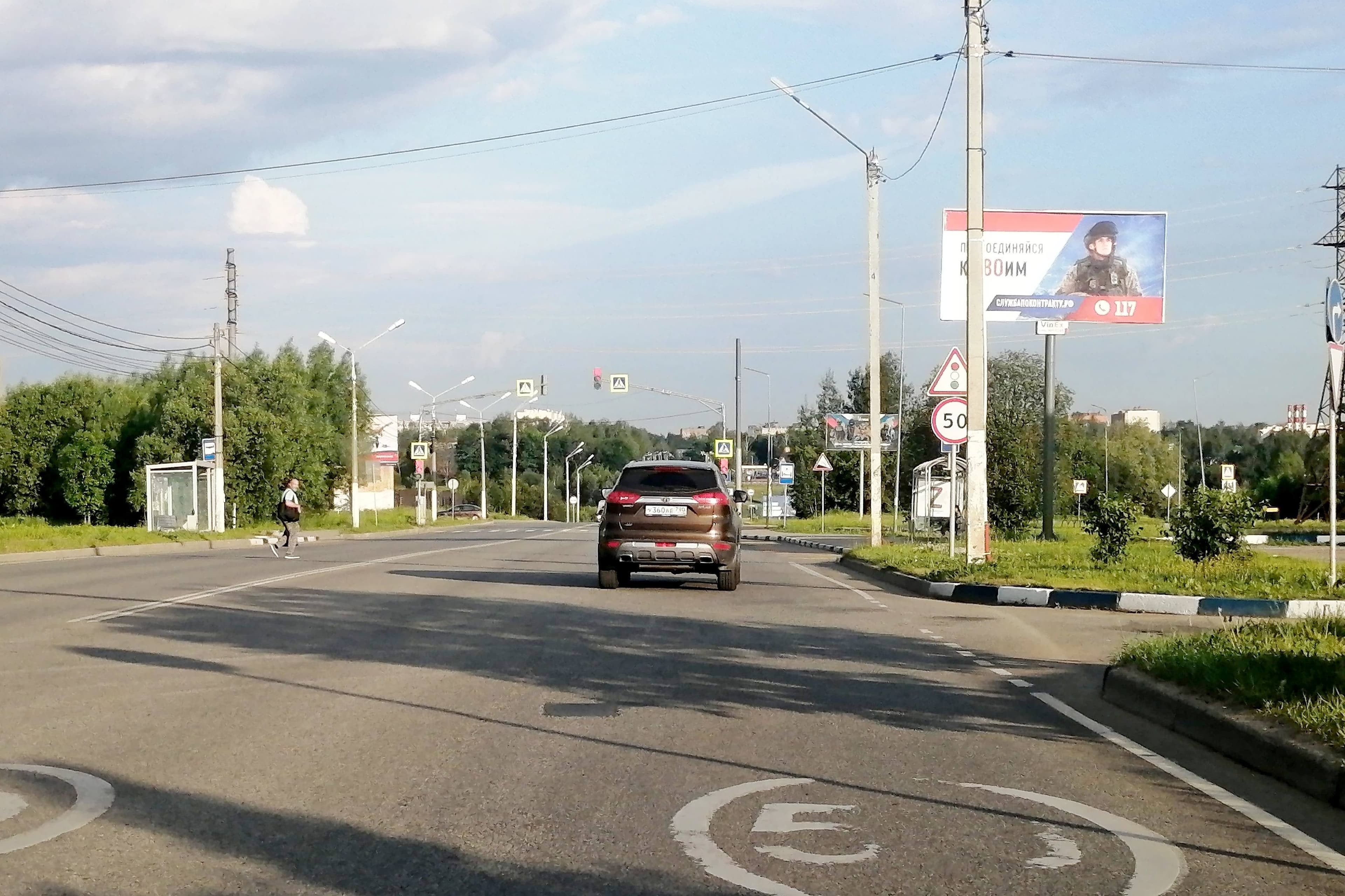 shit 3x6 Реклама 3x6 по адресу ул. Победы, д. 9, продуктовый гипермаркет "Карусель", №755A