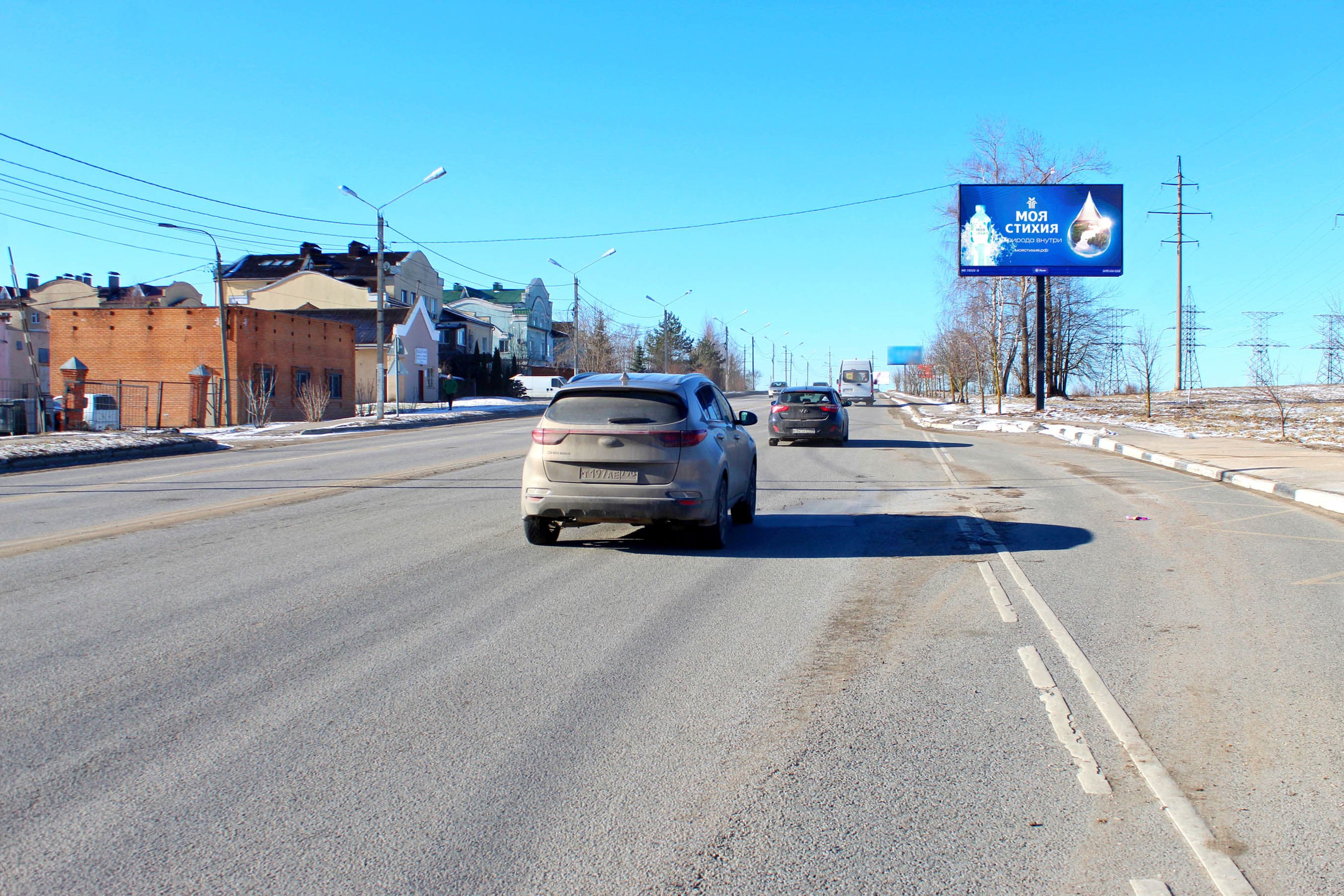 shit 3x6 Реклама 3x6 по адресу ул. 60 лет Октября (напротив дом 26к8) право