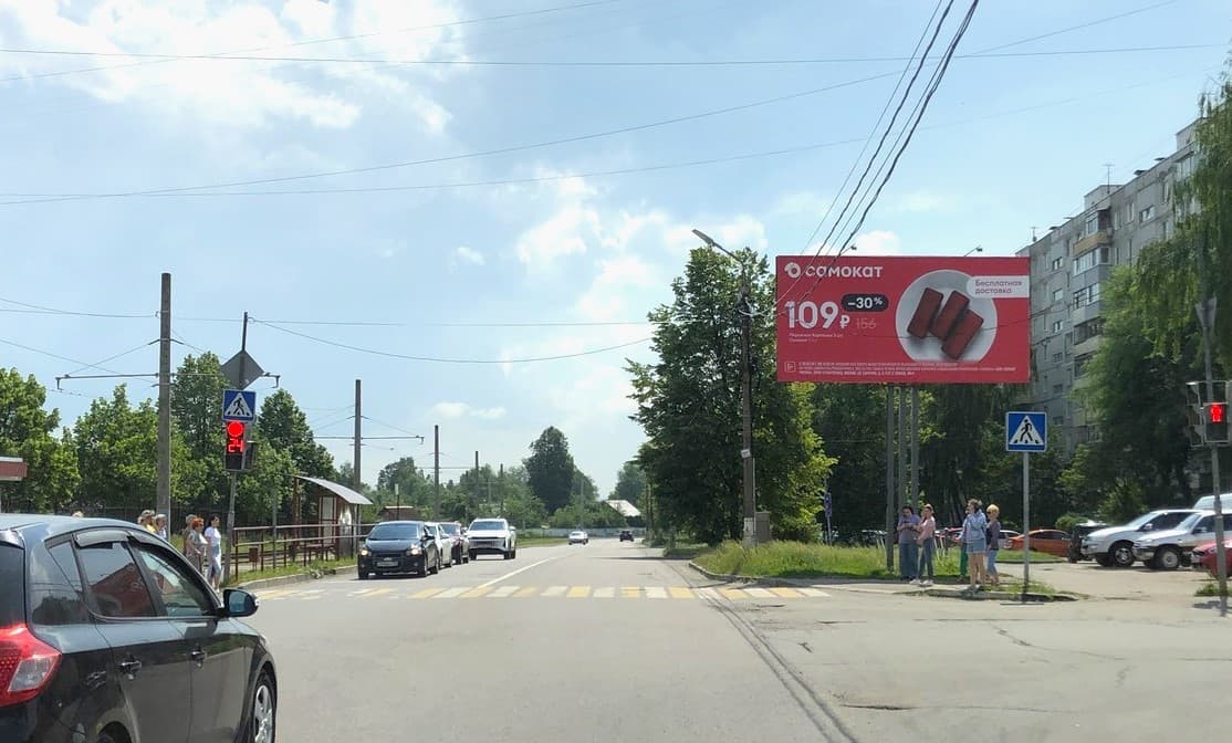 shit 3x6 Реклама 3x6 по адресу угол ул. Весенняя и ул. Астахова