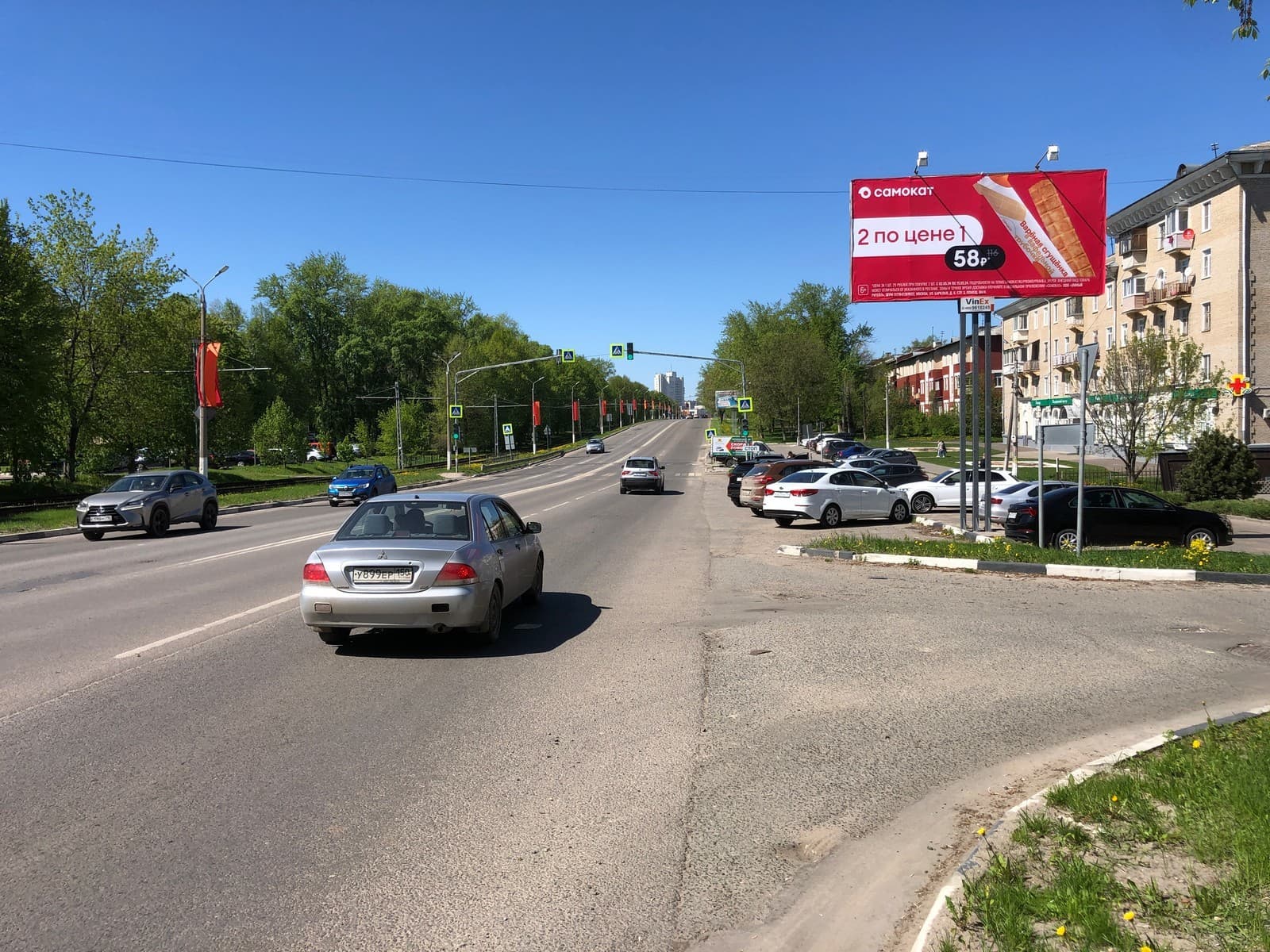 shit 3x6 Реклама 3x6 по адресу ул. Октябрьской революции, напротив д. 320, 551A