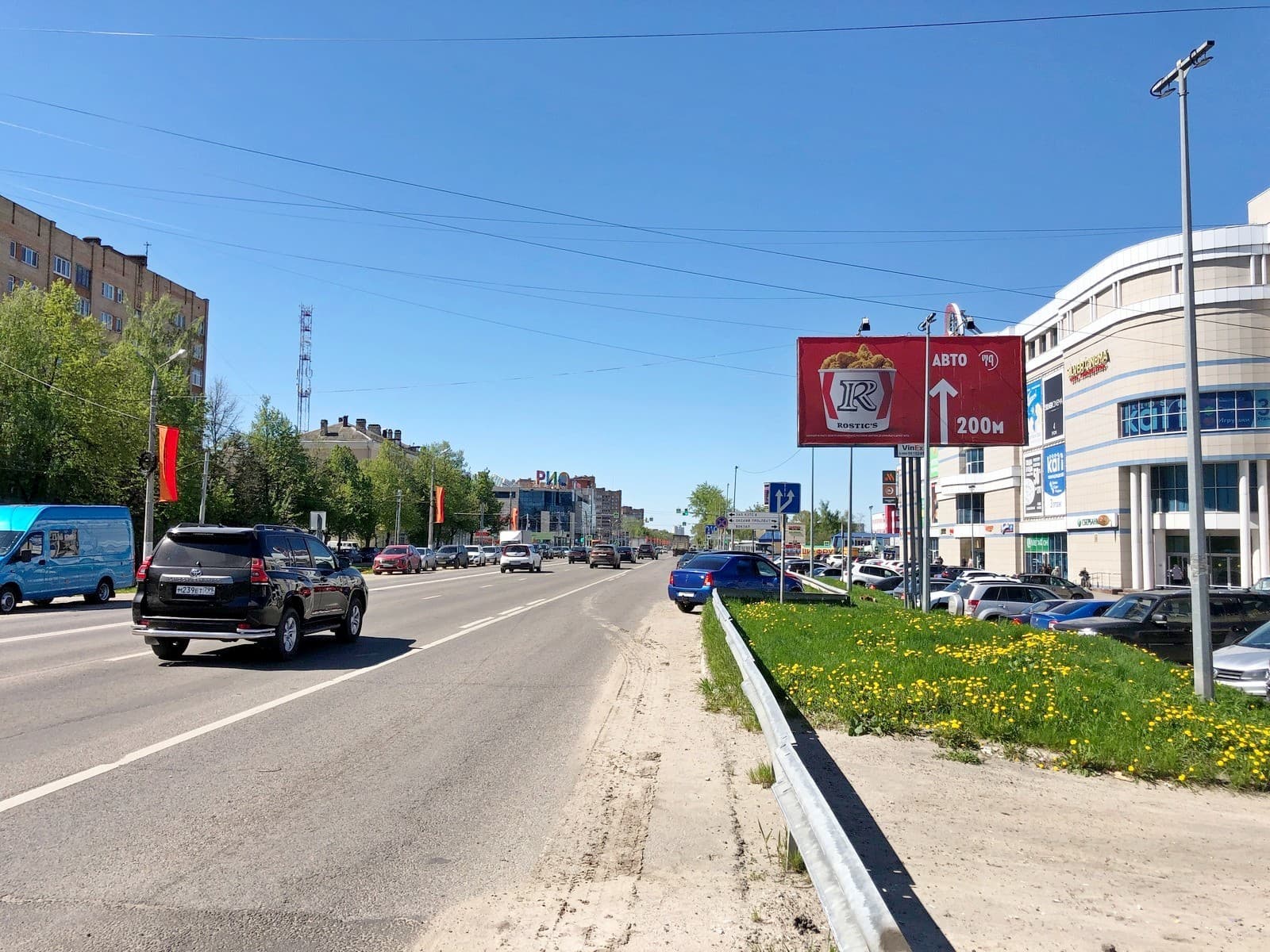 shit 3x6 Реклама 3x6 по адресу ул. Октябрьской революции, в районе д. 351, в прямой близости к площади Восстания, авто и ж/д вокзалу "Голутвин", рядом с ТЦ "КАДО", 462A