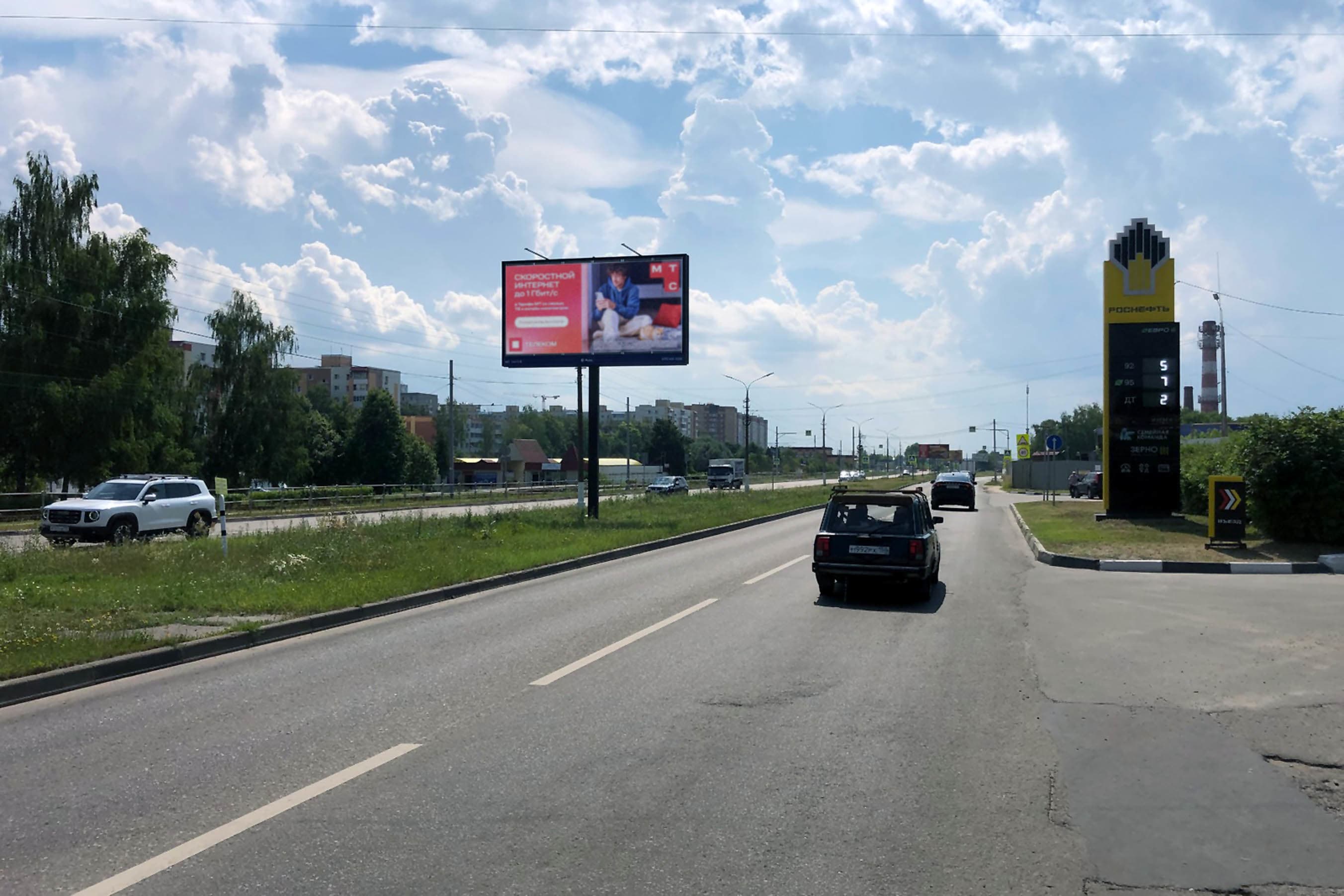 shit 3x6 Реклама 3x6 по адресу Астахова ул. 4к1, ЦРП (Digital), (Гипер Лента)