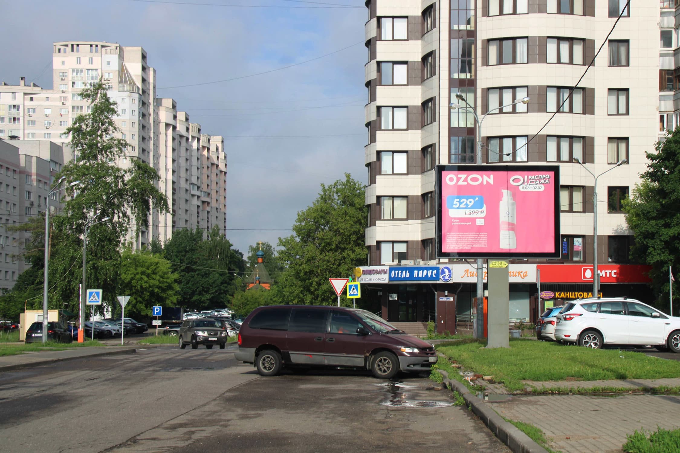 г. Королев, мкр. Юбилейный, ул. Пушкинская, д. 11 (ТЦ Вертикаль), сторона А1 Королёв. г. Королев, мкр. Юбилейный, ул. Пушкинская, д. 11 (ТЦ Вертикаль), сторона А1