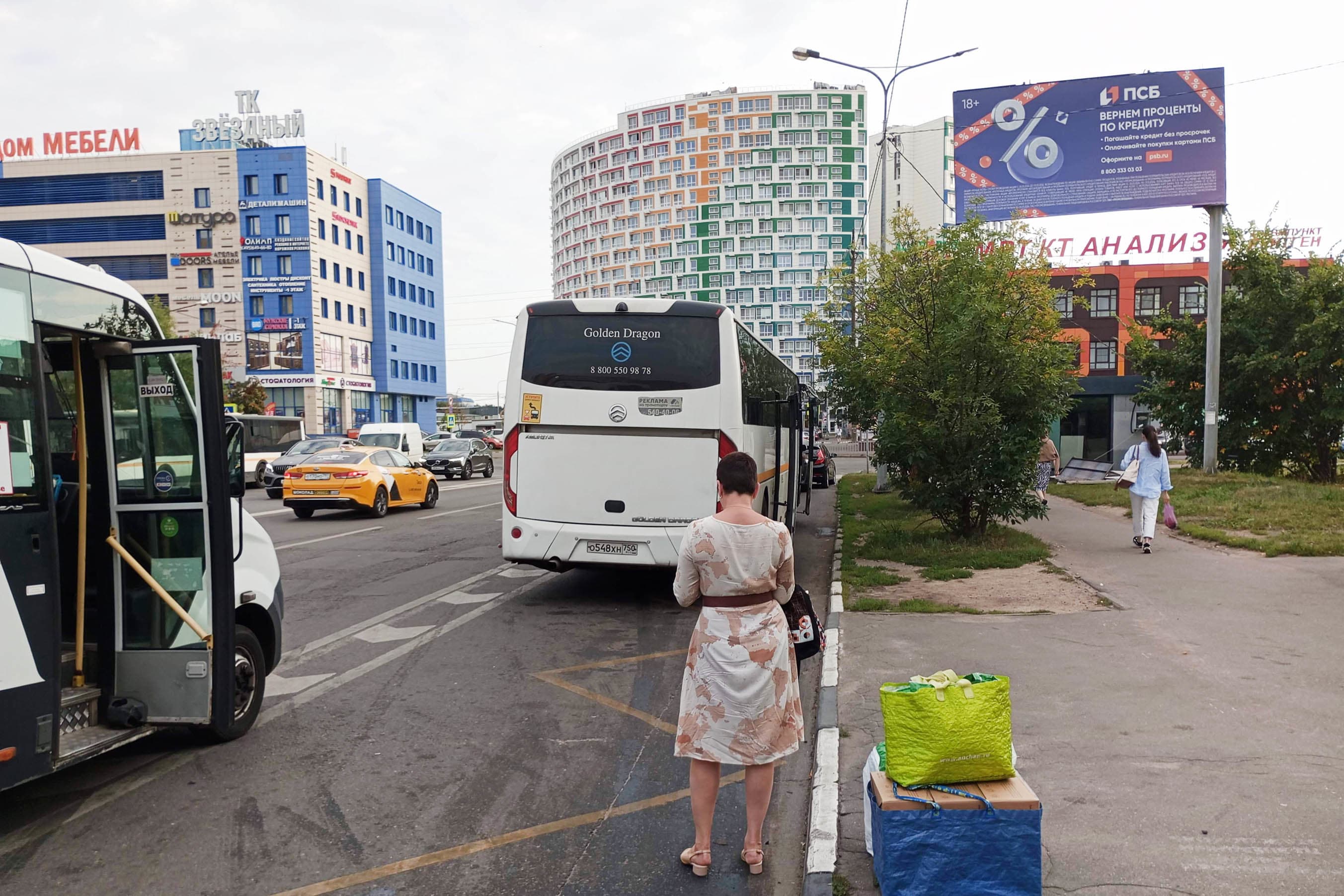 г. Королев, пр-т Космонавтов, д. 40, пересечение с ул. Сталинградской битвы, сторона А Королёв. г. Королев, пр-т Космонавтов, д. 40, пересечение с ул. Сталинградской битвы, сторона А
