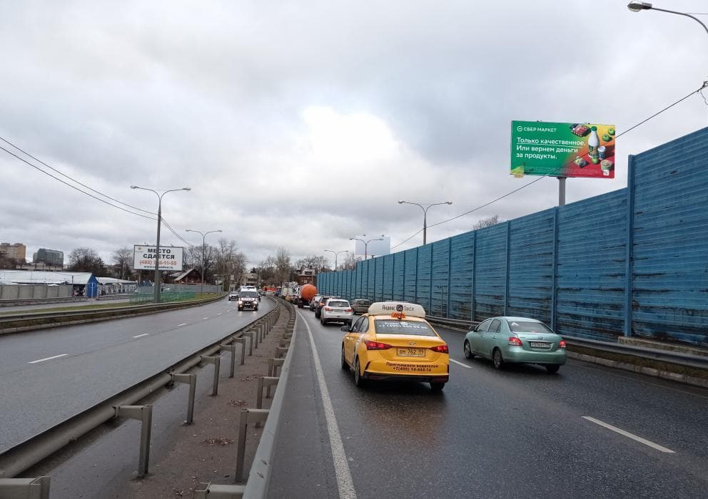 г. Королев, ул. Станционная, д. 10, напротив, между 6-7 опорами до пересечения с ул. Гражданская, сторона А Королёв. г. Королев, ул. Станционная, д. 10, напротив, между 6-7 опорами до пересечения с ул. Гражданская, сторона А