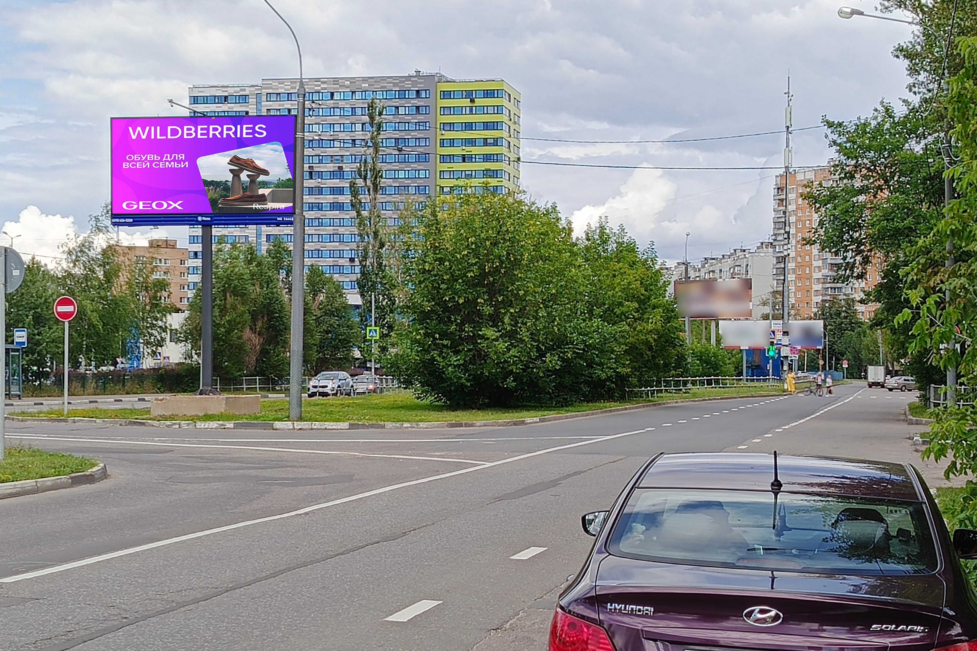 Королев, Коммунальная ул. 1, н-в, на разделительной полосе (Гипермаркет Глобус) (Digital), сторона А1 Королёв. Королев, Коммунальная ул. 1, н-в, на разделительной полосе (Гипермаркет Глобус) (Digital), сторона А1