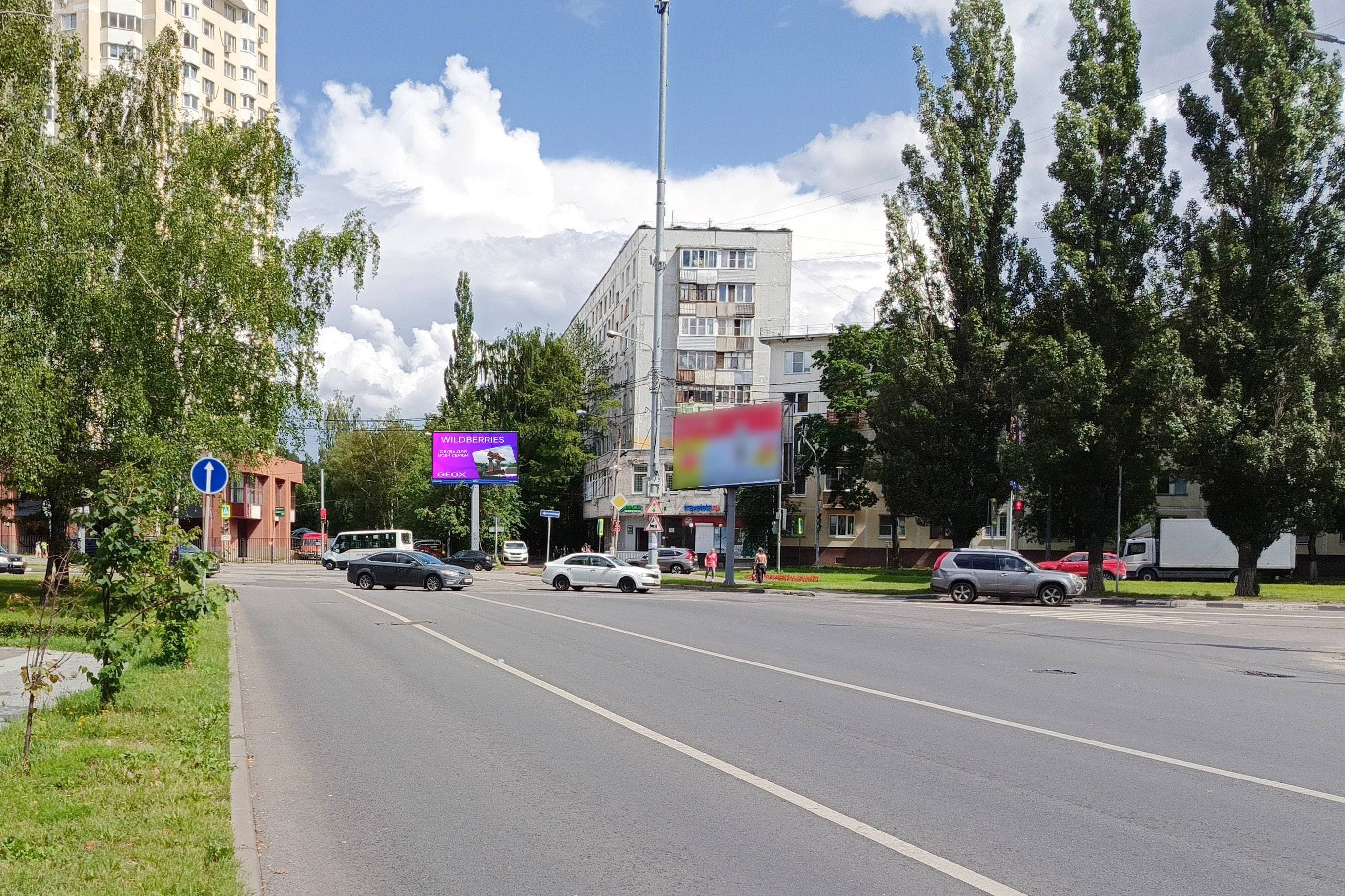 Королев, Королева пр-т 28А, Х с Коммунальной ул. (Digital), (светофор), сторона А1 Королёв. Королев, Королева пр-т 28А, Х с Коммунальной ул. (Digital), (светофор), сторона А1