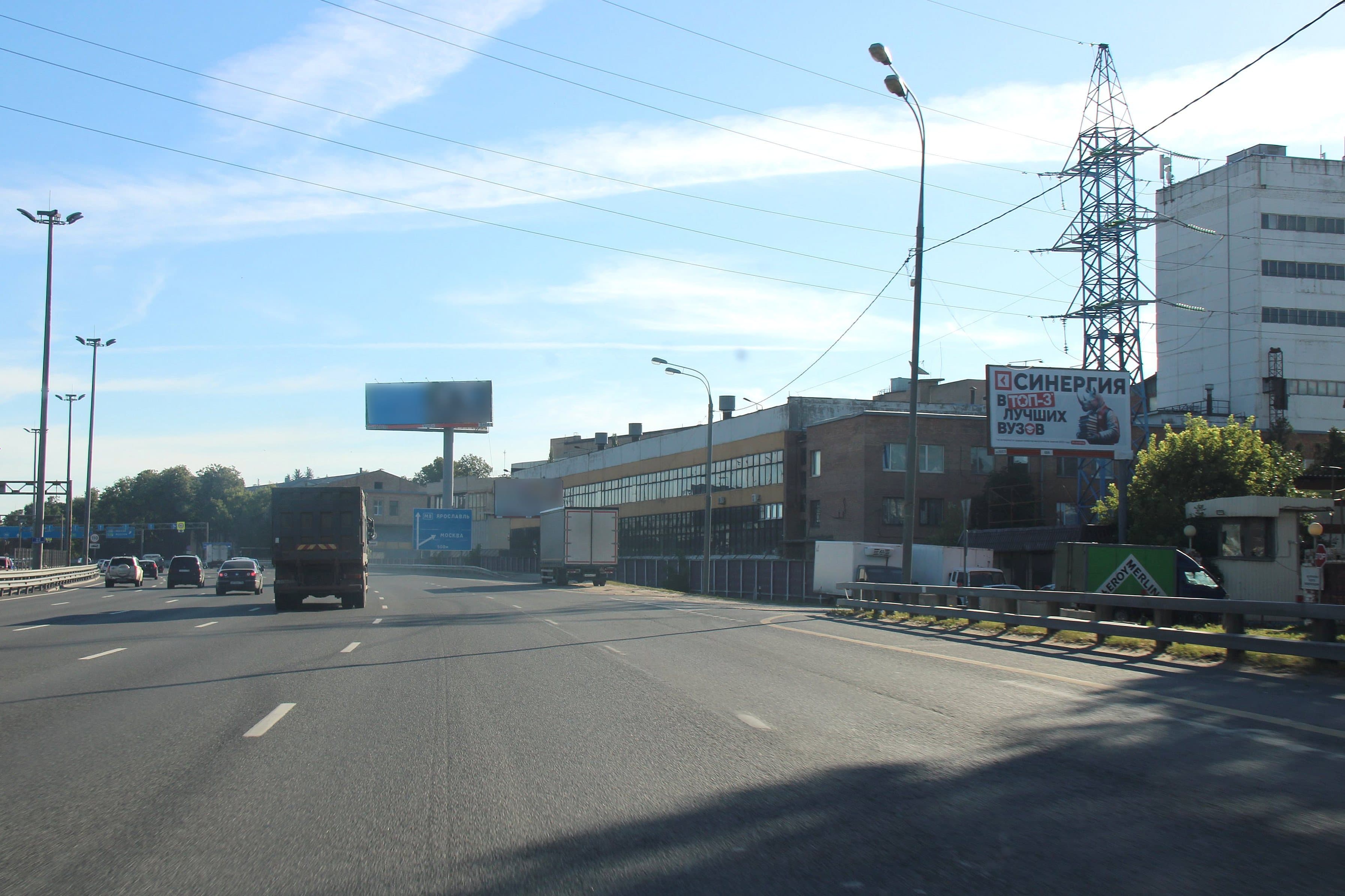 Ярославское шоссе, км 22+110 право, (км 5+510 от МКАД), в область, 069A, сторона А Королёв. Ярославское шоссе, км 22+110 право, (км 5+510 от МКАД), в область, 069A, сторона А
