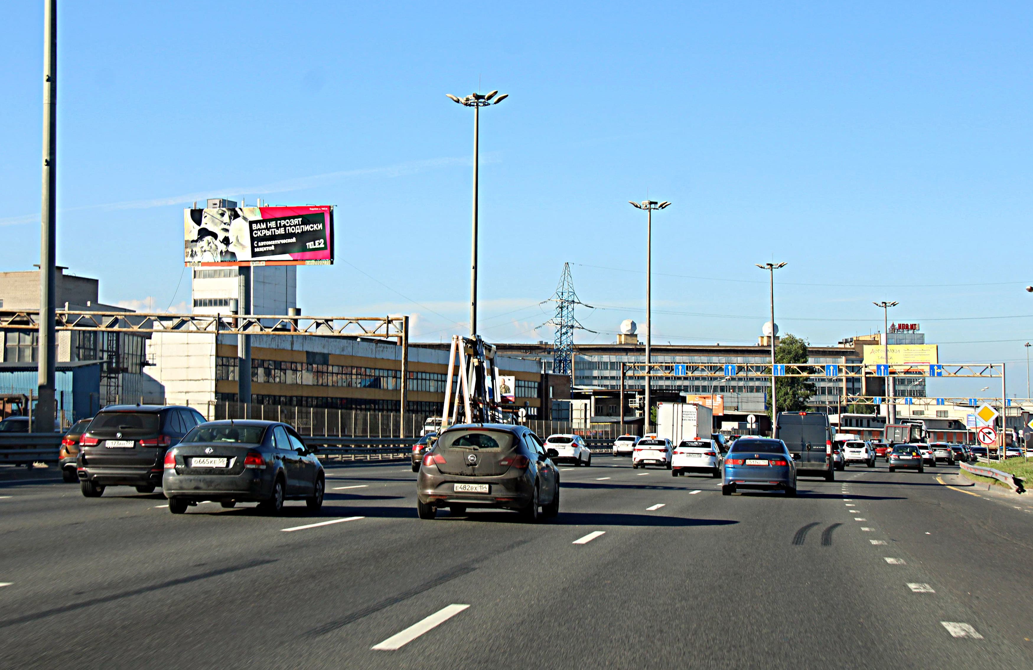 shit 3x6 Реклама big по адресу Ярославское шоссе, км 22+980 право, (км 6+380 от МКАД), в Москву, S40B