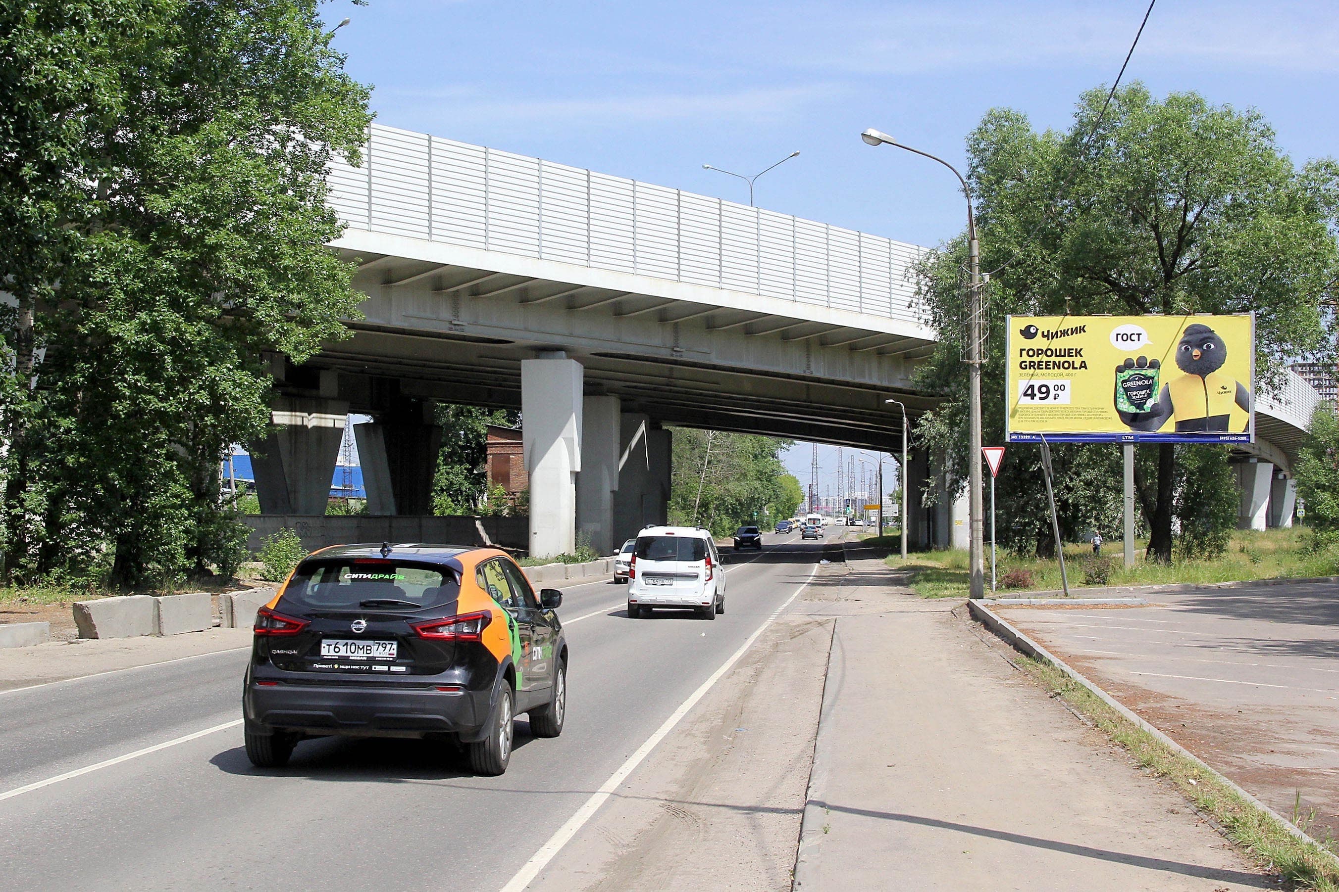 shit 3x6 Реклама 3x6 по адресу Железнодорожная ул. 6, н-в