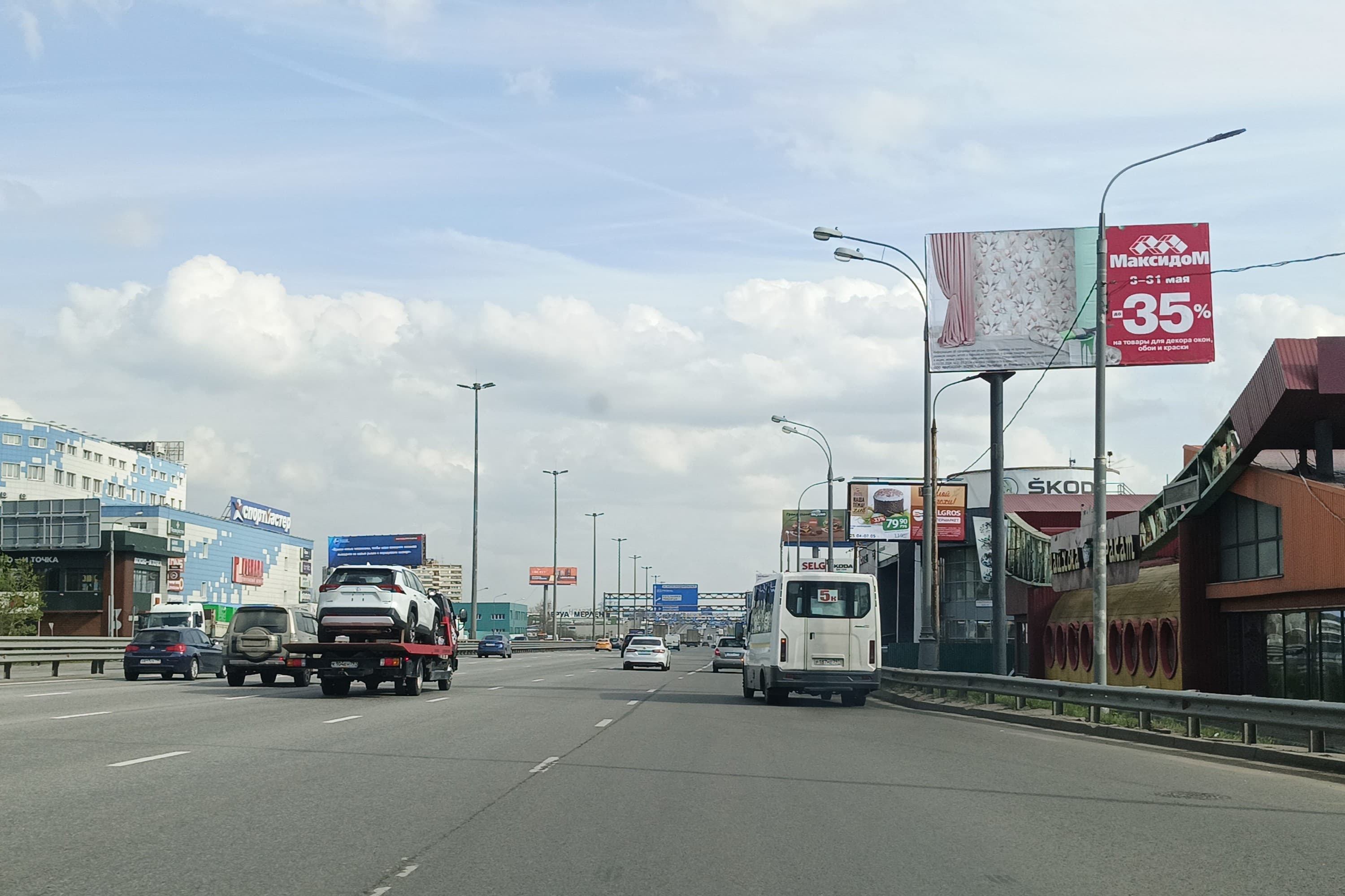 shit 3x6 Реклама 3x6 по адресу Новорязанское шоссе 20 км 220м (право)