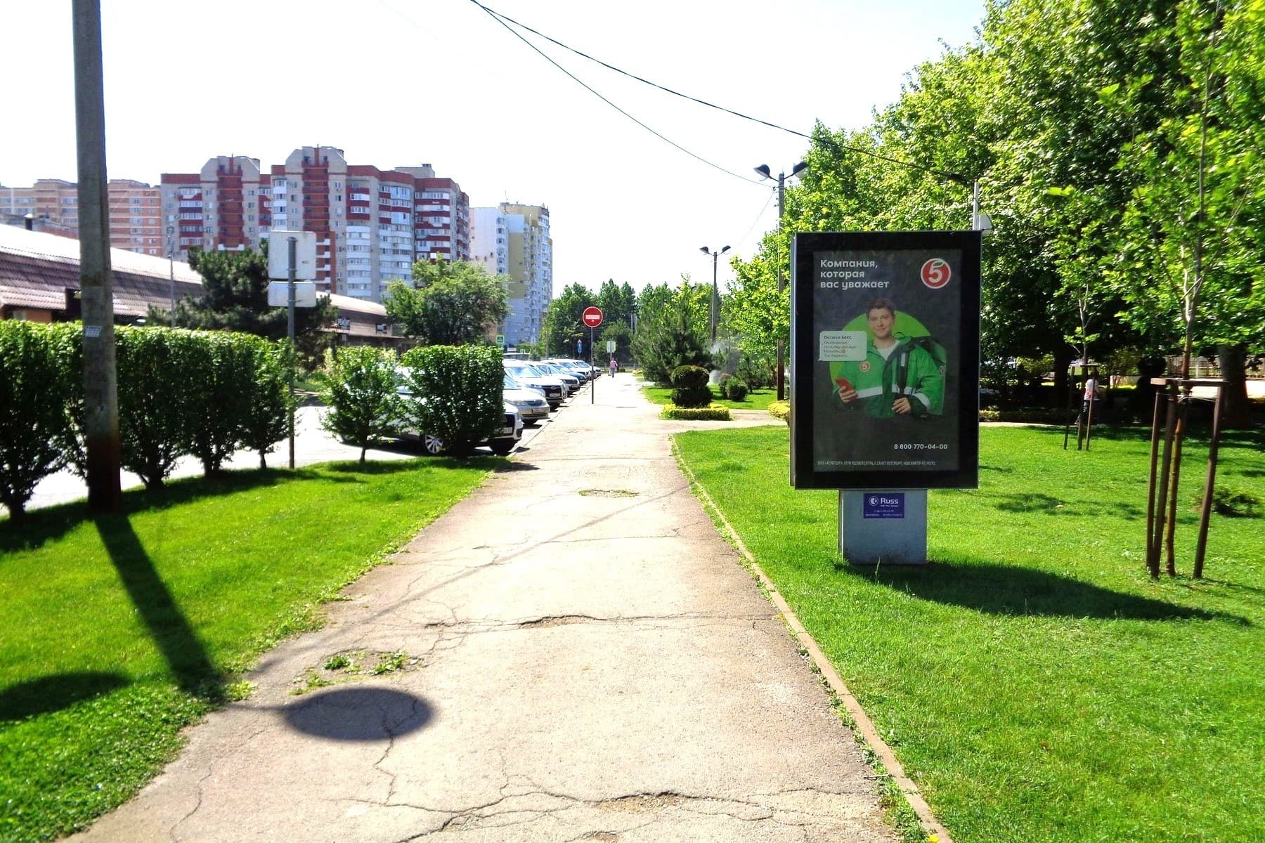 shit 3x6 Реклама 1.2x1.8 по адресу Платановый Бульвар ул., (напротив проспекта Чекистов, 17, позиция 2)