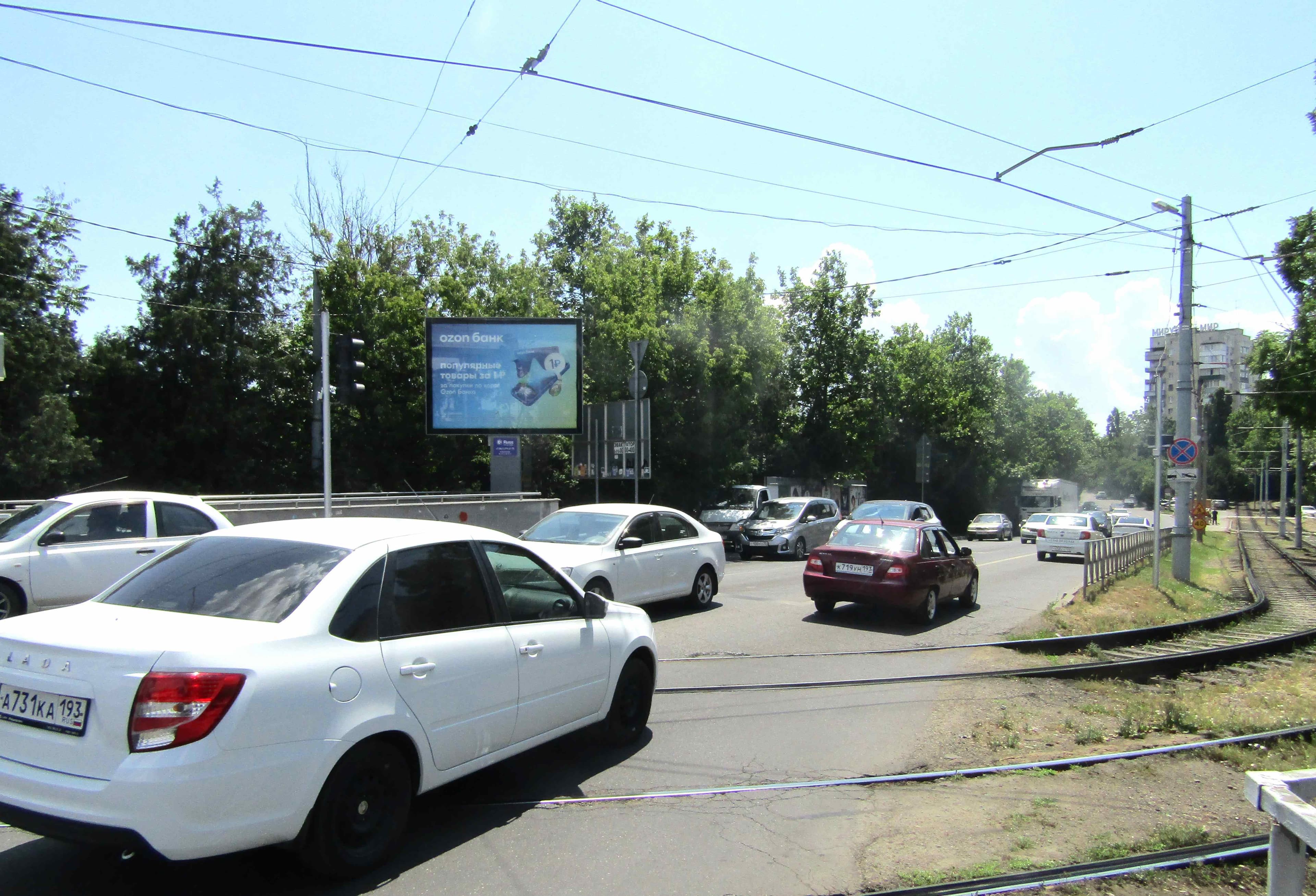 Коммунаров ул.,/Офицерская ул. (скроллер), сторона Б1 Краснодар. Коммунаров ул.,/Офицерская ул. (скроллер), сторона Б1