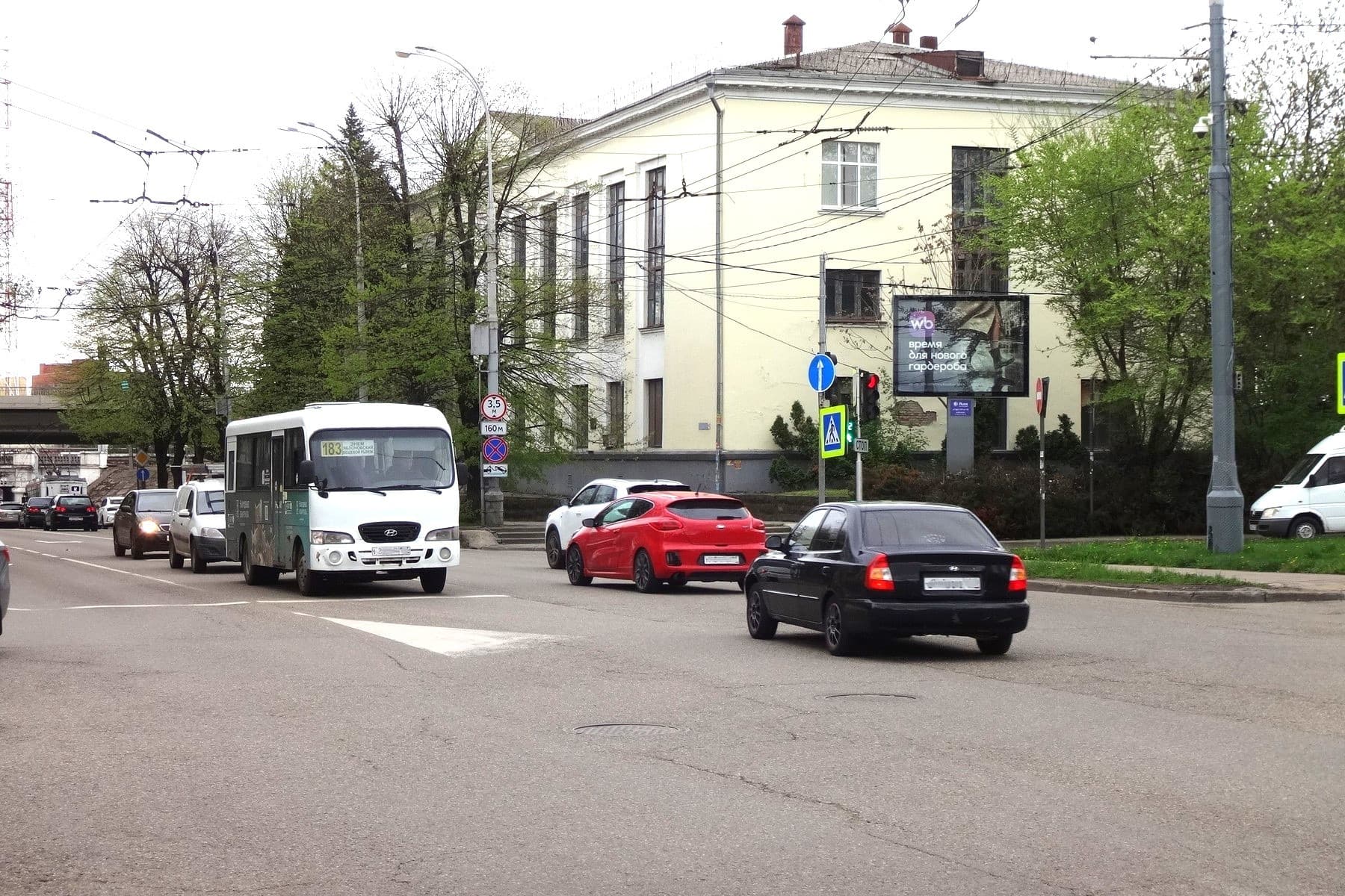 Постовая ул., 40 , сторона А Краснодар. Постовая ул., 40 , сторона А