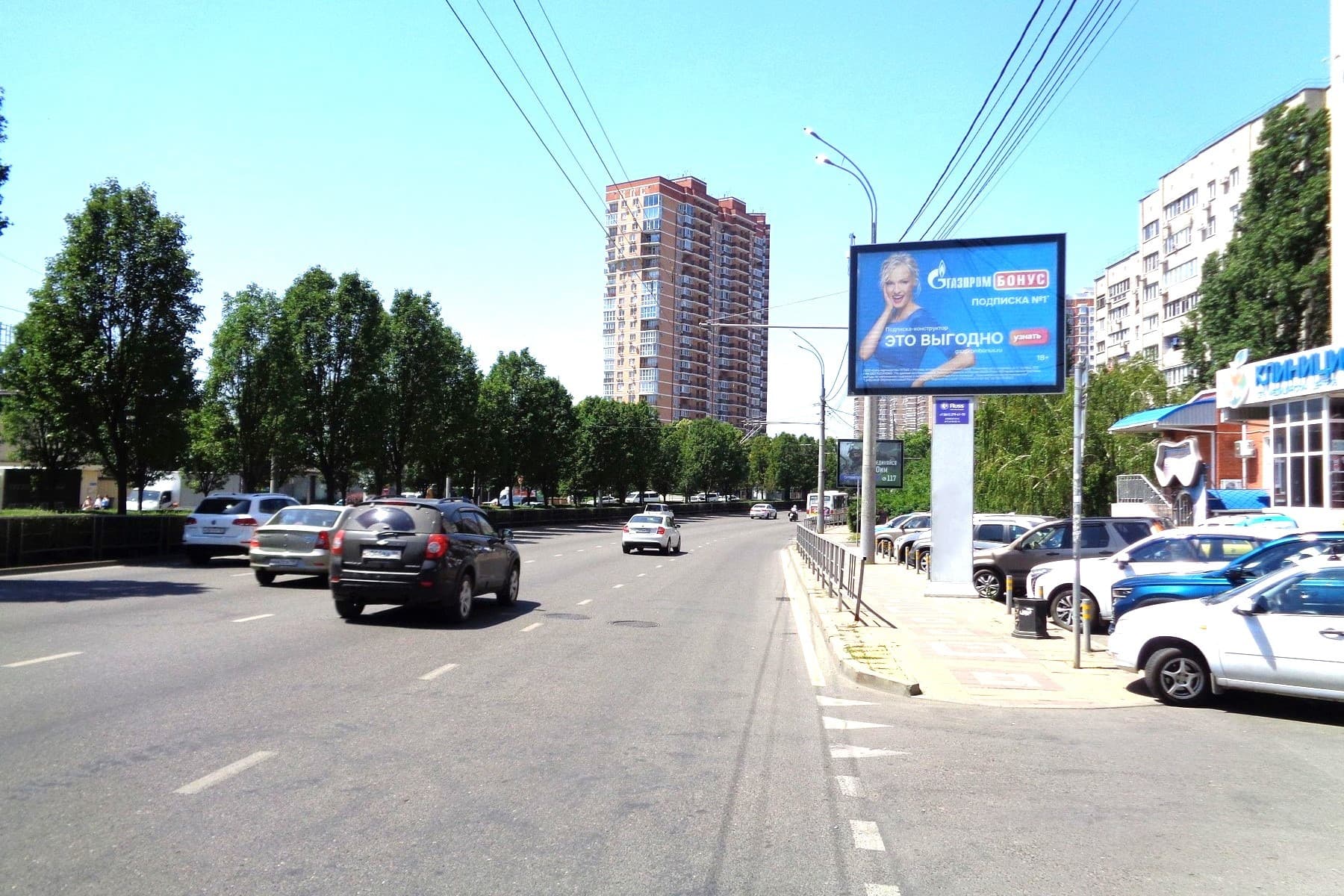 Ставропольская ул., 223 (скроллер), сторона А3 Краснодар. Ставропольская ул., 223 (скроллер), сторона А3