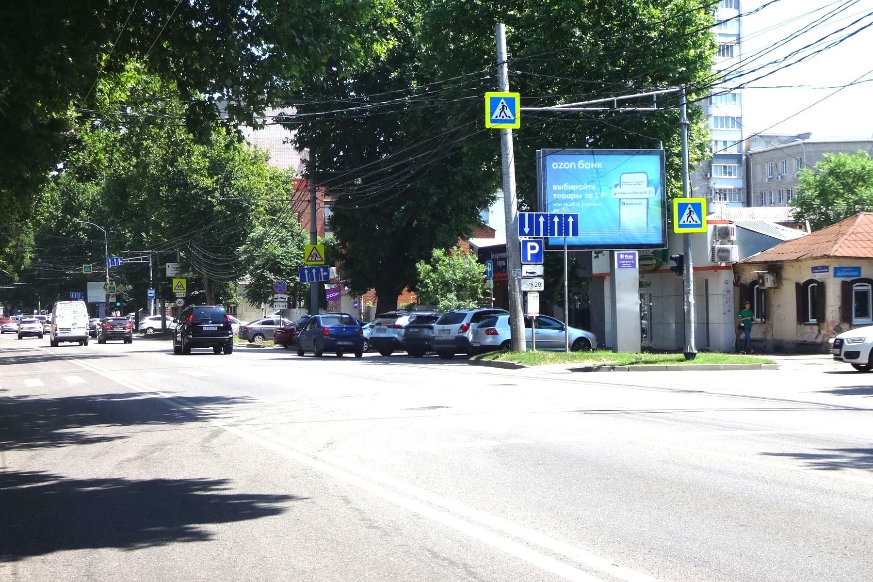 Ставропольская ул., (рядом с № 56) (скроллер), сторона А1 Краснодар. Ставропольская ул., (рядом с № 56) (скроллер), сторона А1