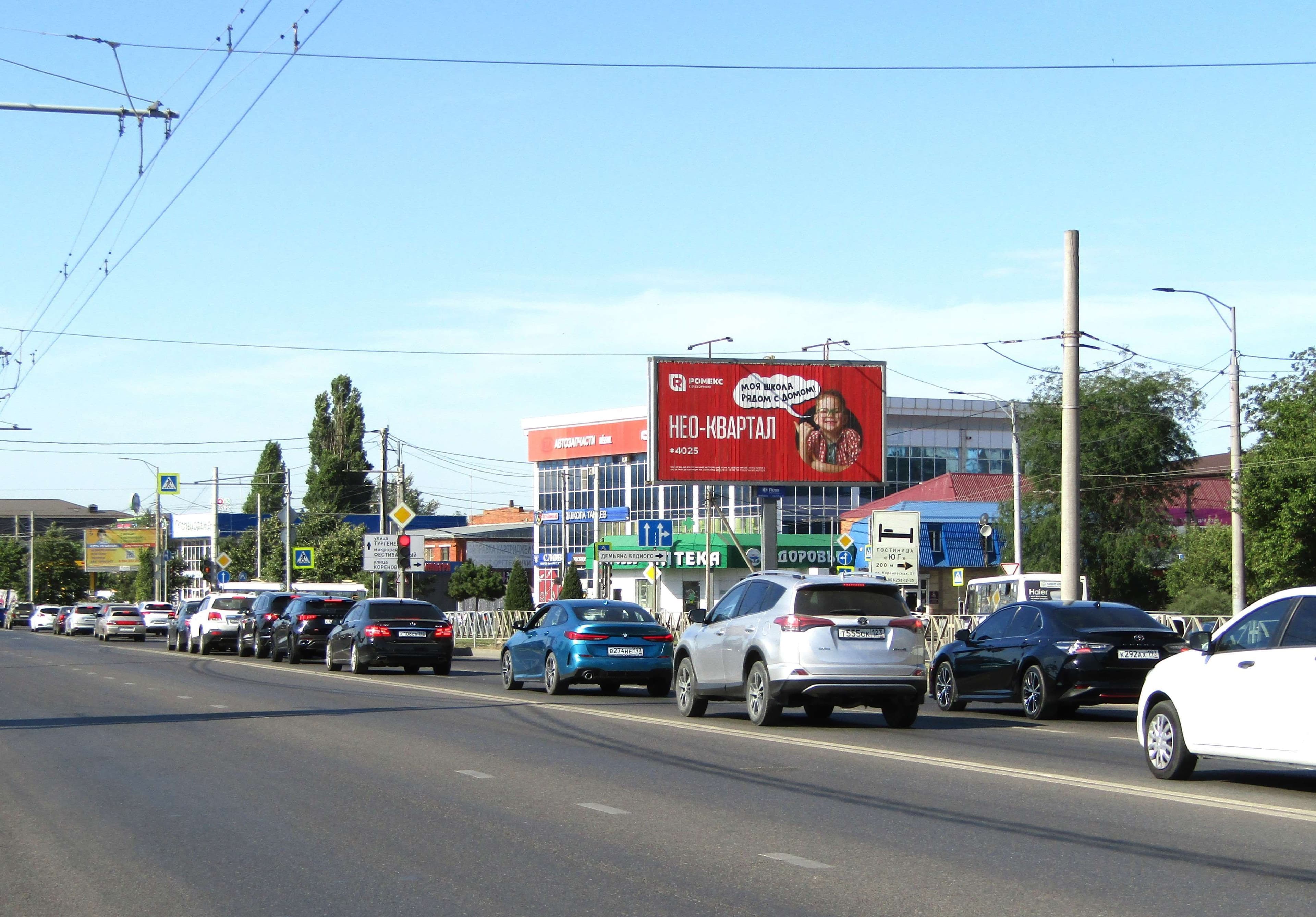 shit 3x6 Реклама 3x6 по адресу Дзержинского ул., 201 (на разделительной полосе, позиция 1) (призматрон)