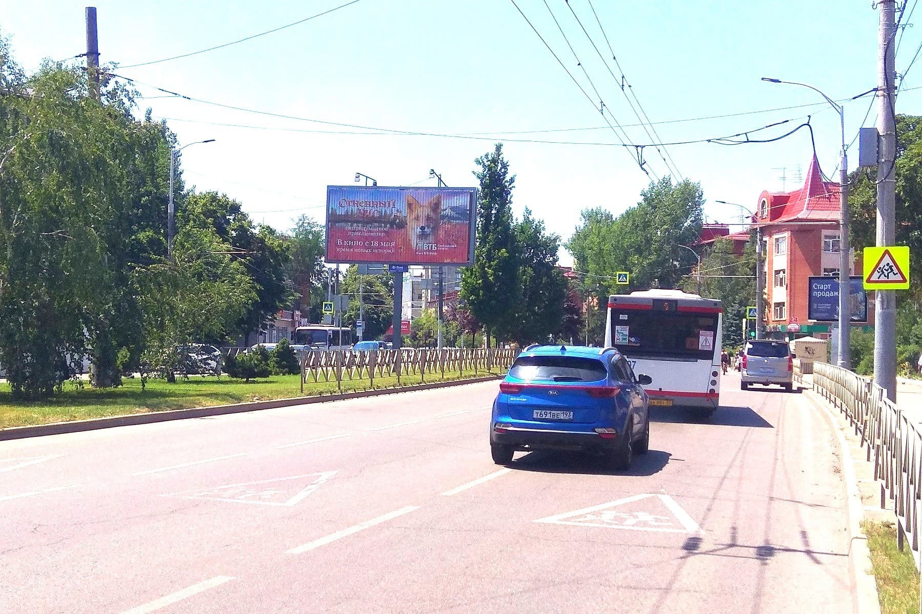 Тургенева ул. им., 170 (на разделительной полосе, позиция 1) (призматрон), сторона А1 Краснодар. Тургенева ул. им., 170 (на разделительной полосе, позиция 1) (призматрон), сторона А1