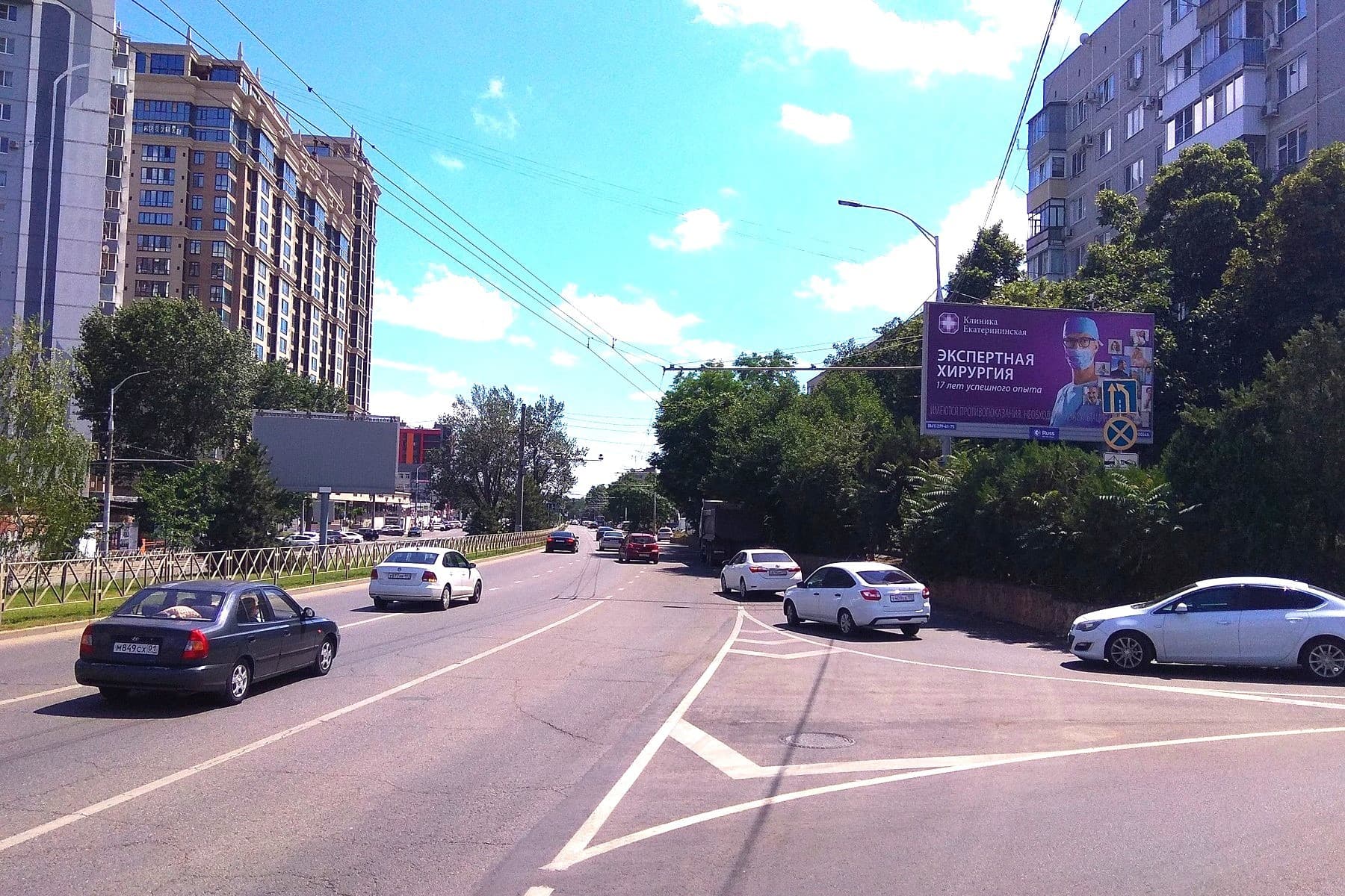 Тургенева ул. им., (рядом с № 159)/Яна Полуяна ул., сторона А Краснодар. Тургенева ул. им., (рядом с № 159)/Яна Полуяна ул., сторона А