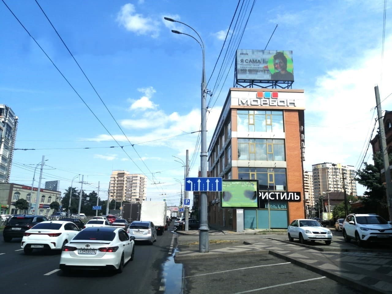 shit 3x6 Реклама big по адресу Проезд плановый, д. 5