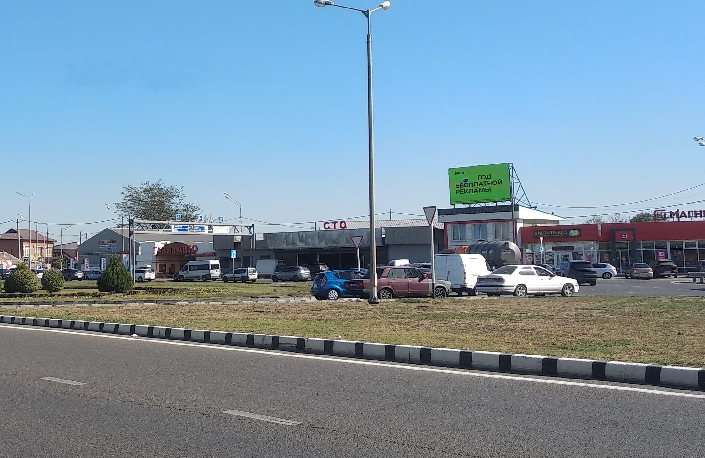 shit 3x6 Реклама big по адресу Раздельная ул., д. 35