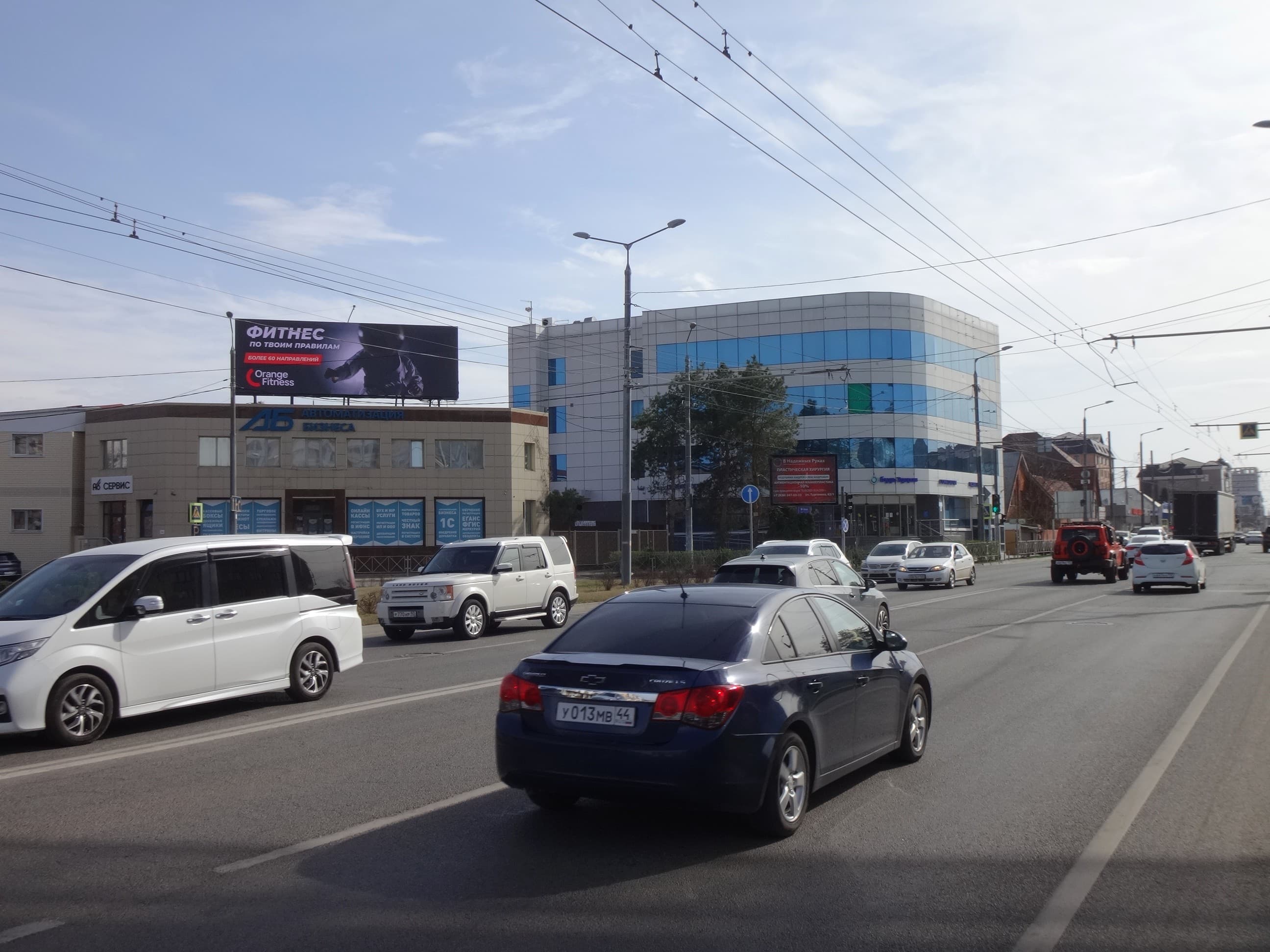 shit 3x6 Реклама big по адресу Тургенева ул., д. 100