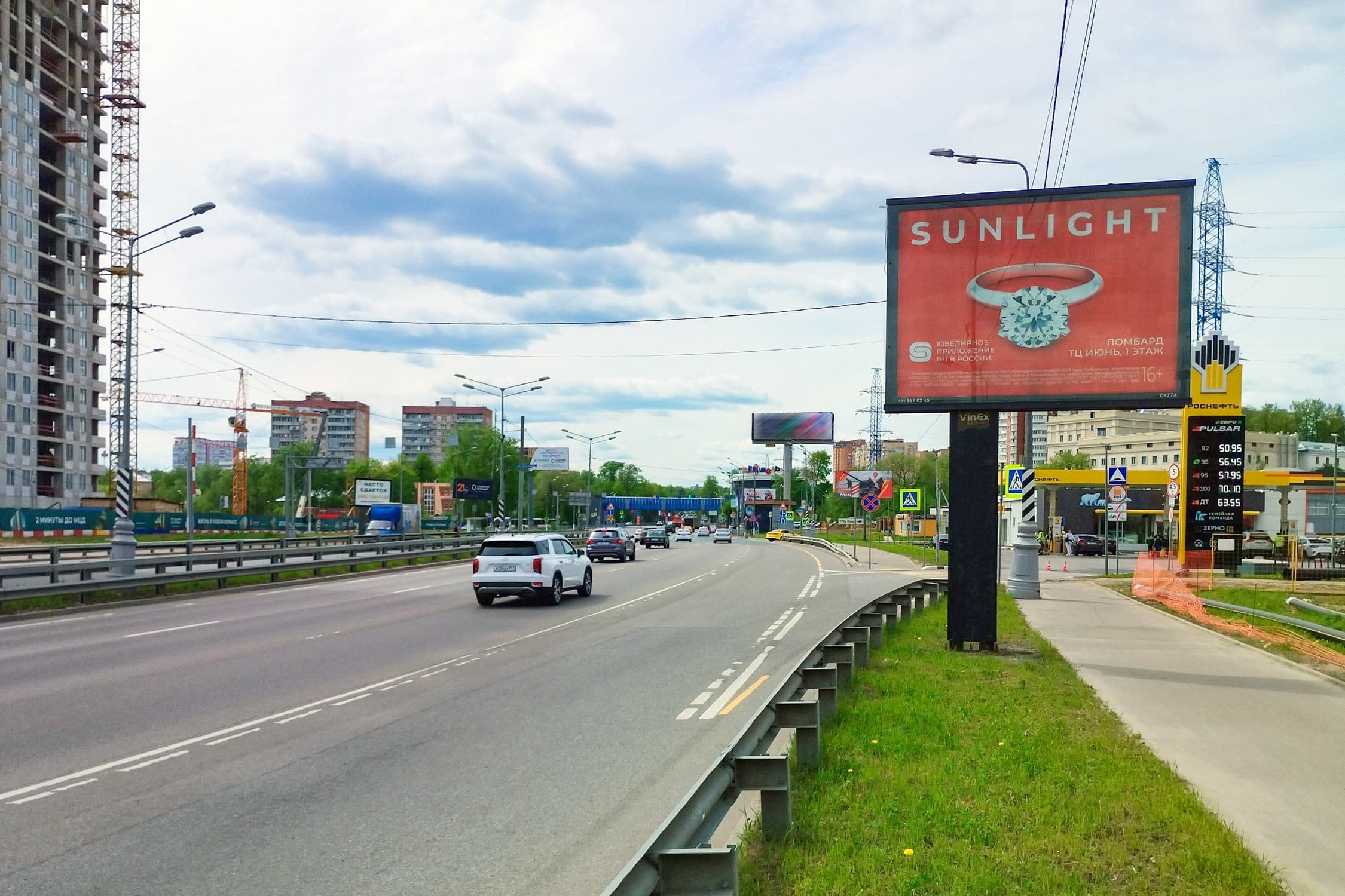 shit 3x6 Реклама 2.7x3.7 по адресу ул. Знаменская, д.5, ТРЦ "ИЮНЬ", №CB77A1