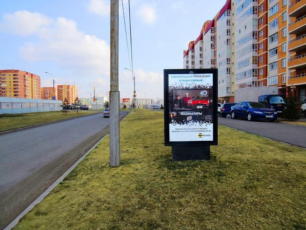 shit 3x6 Реклама 1.2x1.8 по адресу Алексеева, ул. 17