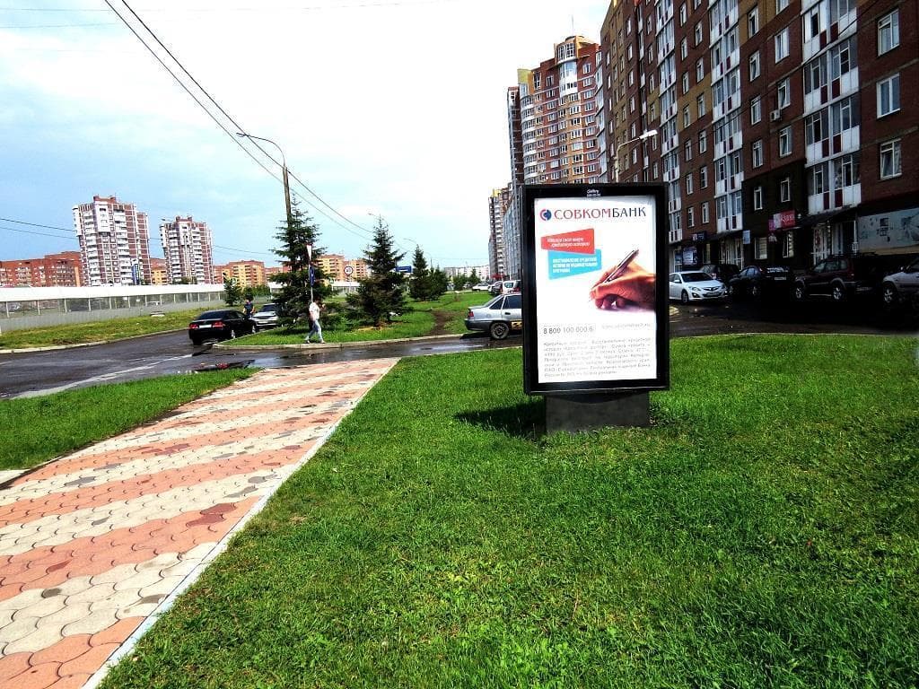 shit 3x6 Реклама 1.2x1.8 по адресу Алексеева, ул. 27, 1-я конструкция