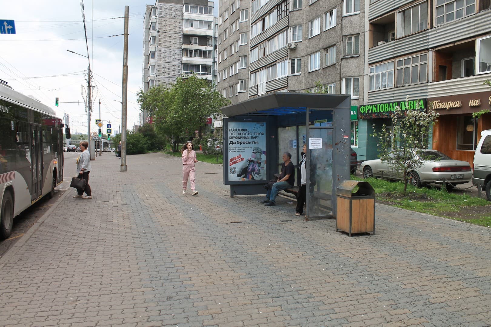 К.Маркса ул., 21 (г-ца "Октябрьская"), сторона А Красноярск. К.Маркса ул., 21 (г-ца "Октябрьская"), сторона А