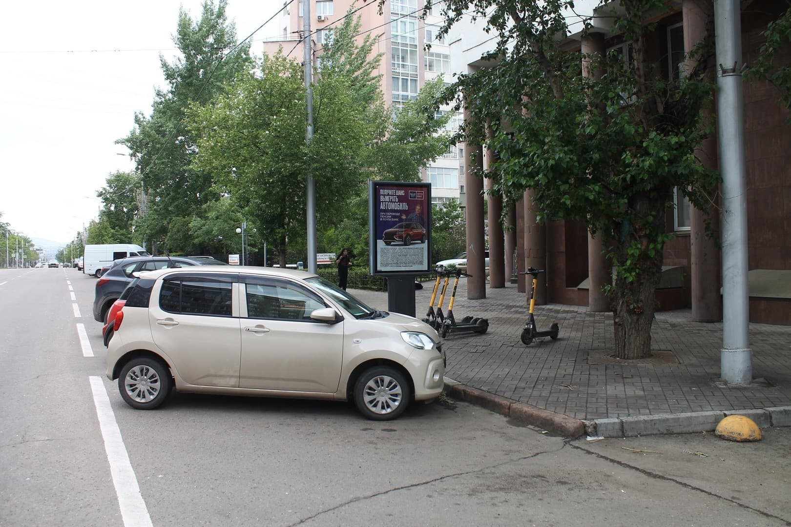 shit 3x6 Реклама 1.2x1.8 по адресу К.Маркса ул., 8а