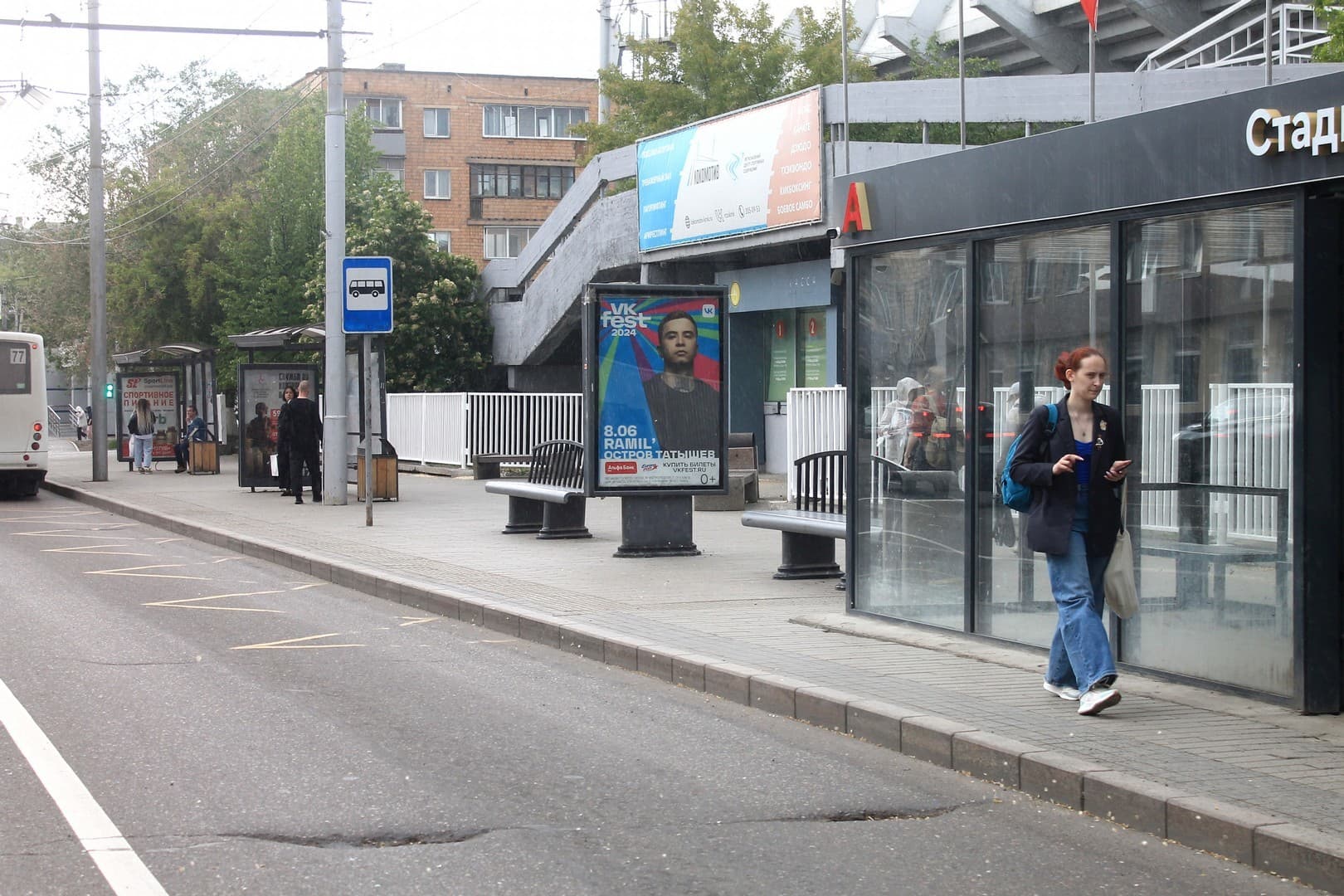 shit 3x6 Реклама 1.2x1.8 по адресу Ленина просп. 90