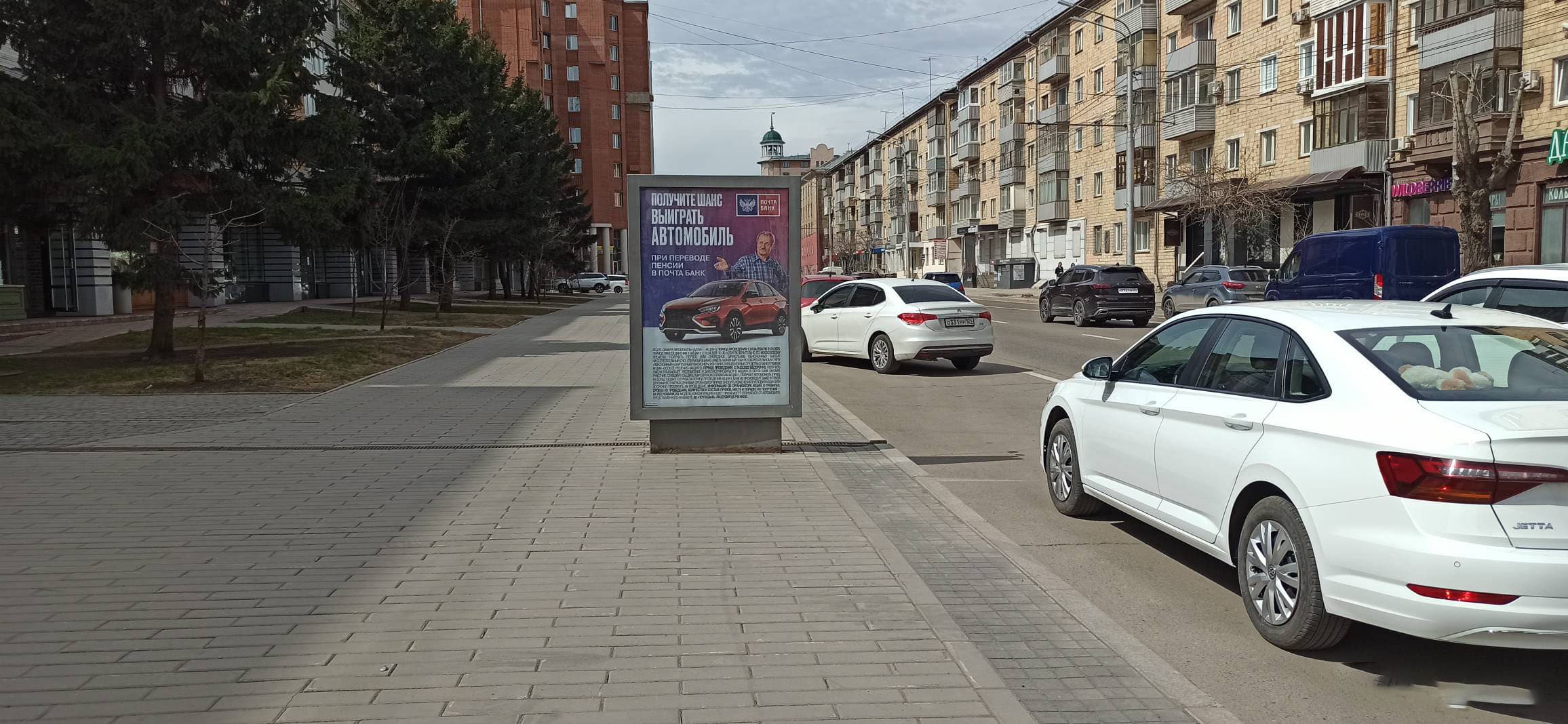Ленина ул. 23, сторона А Красноярск. Ленина ул. 23, сторона А