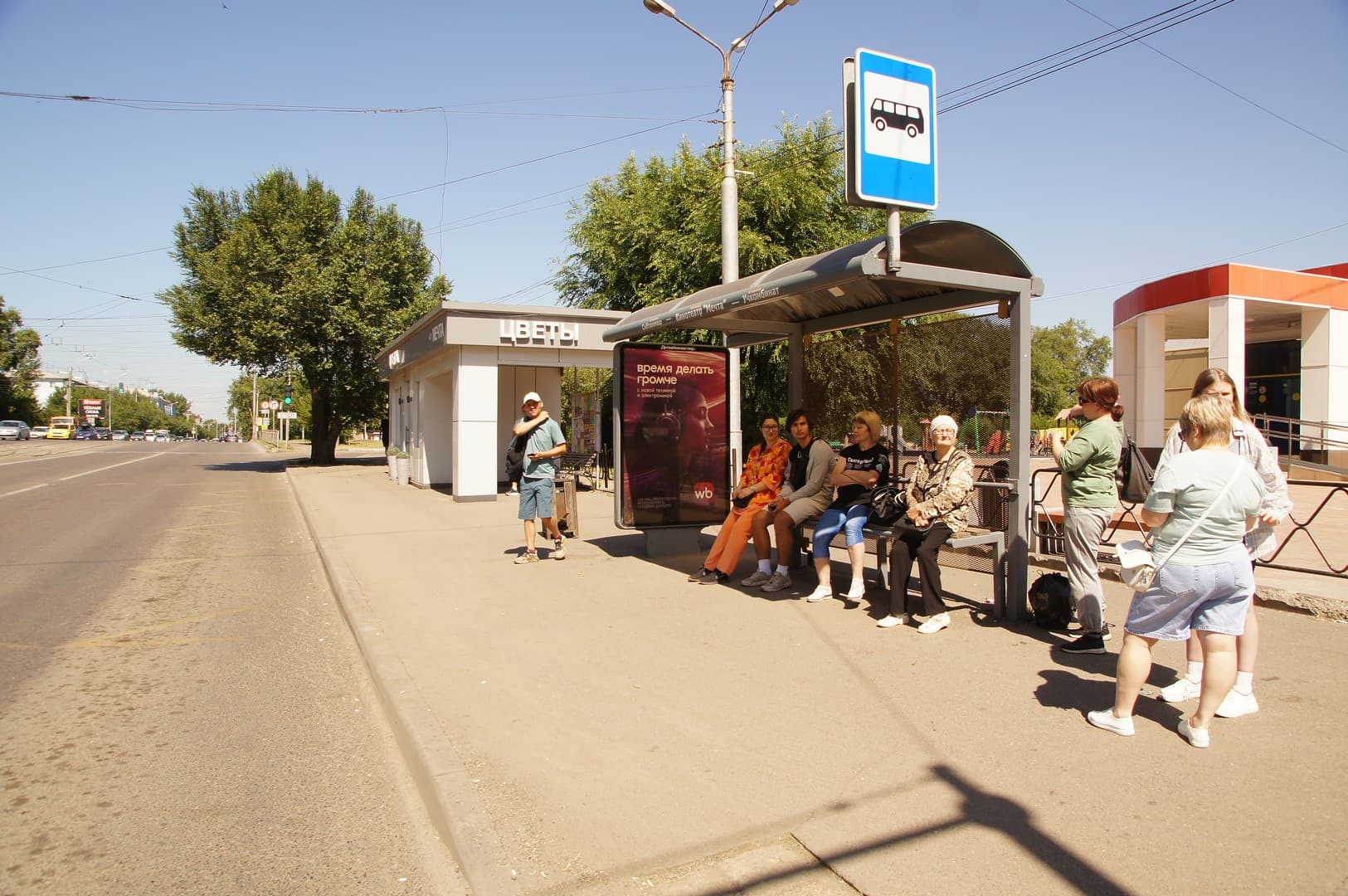 Мичурина ул. 30 / ост. "Кинотеатр Мечта", сторона А Красноярск. Мичурина ул. 30 / ост. "Кинотеатр Мечта", сторона А
