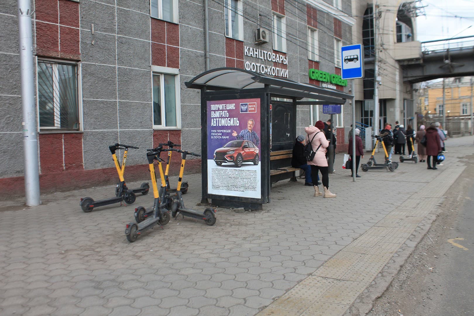 shit 3x6 Реклама 1.2x1.8 по адресу Партизана Железняка ул. 4б (ост. "Медицинский университет")