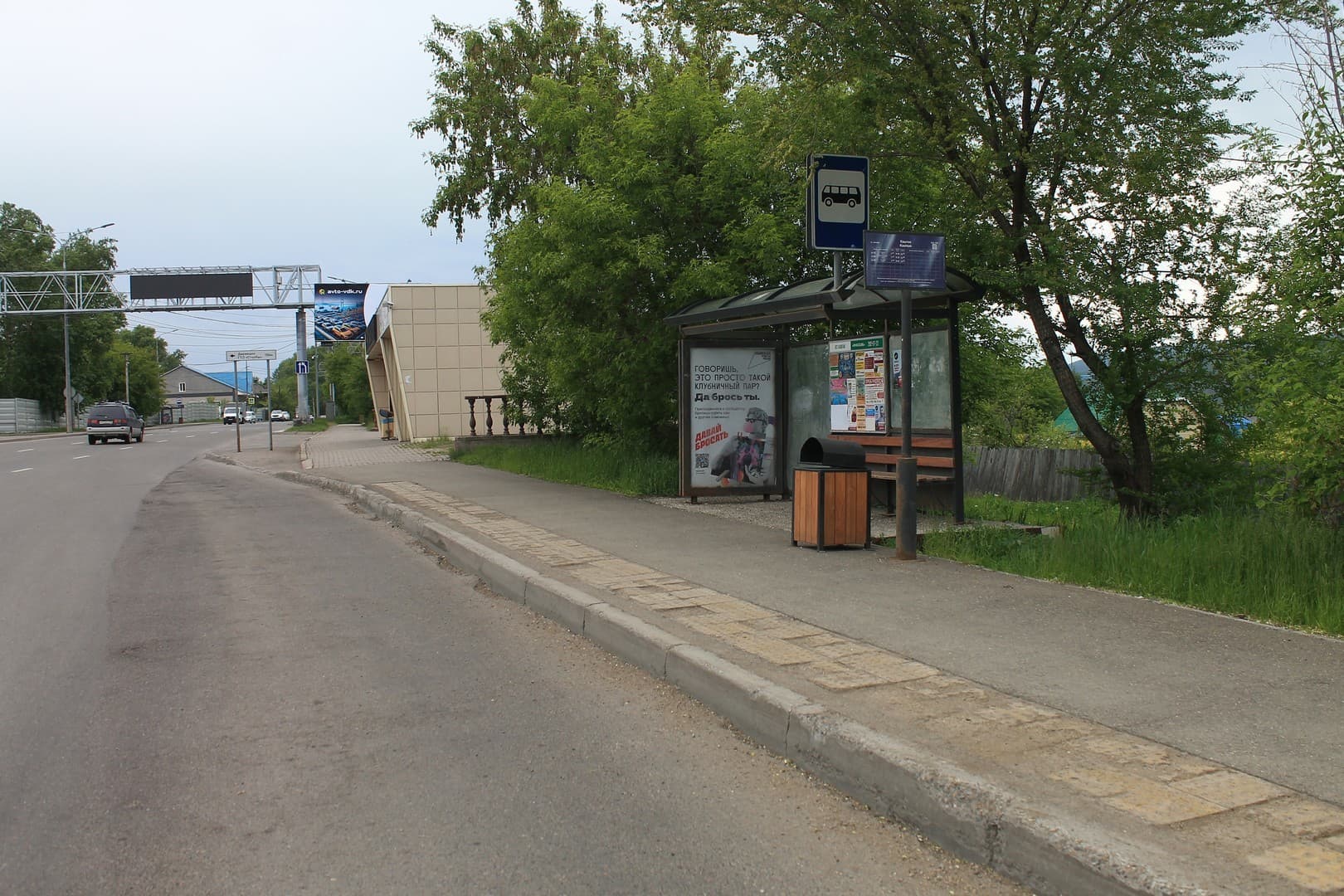 shit 3x6 Реклама 1.2x1.8 по адресу ул. Свердловская, 74, остановка