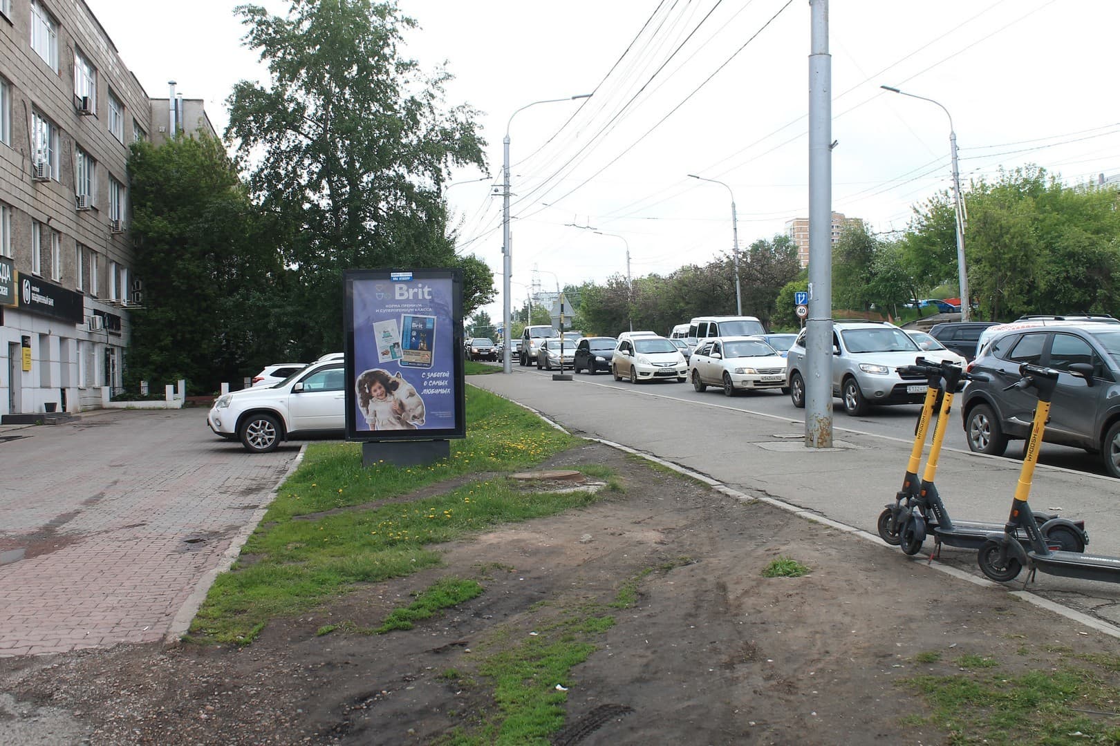 shit 3x6 Реклама 1.2x1.8 по адресу Высотная ул., 2, строение 1