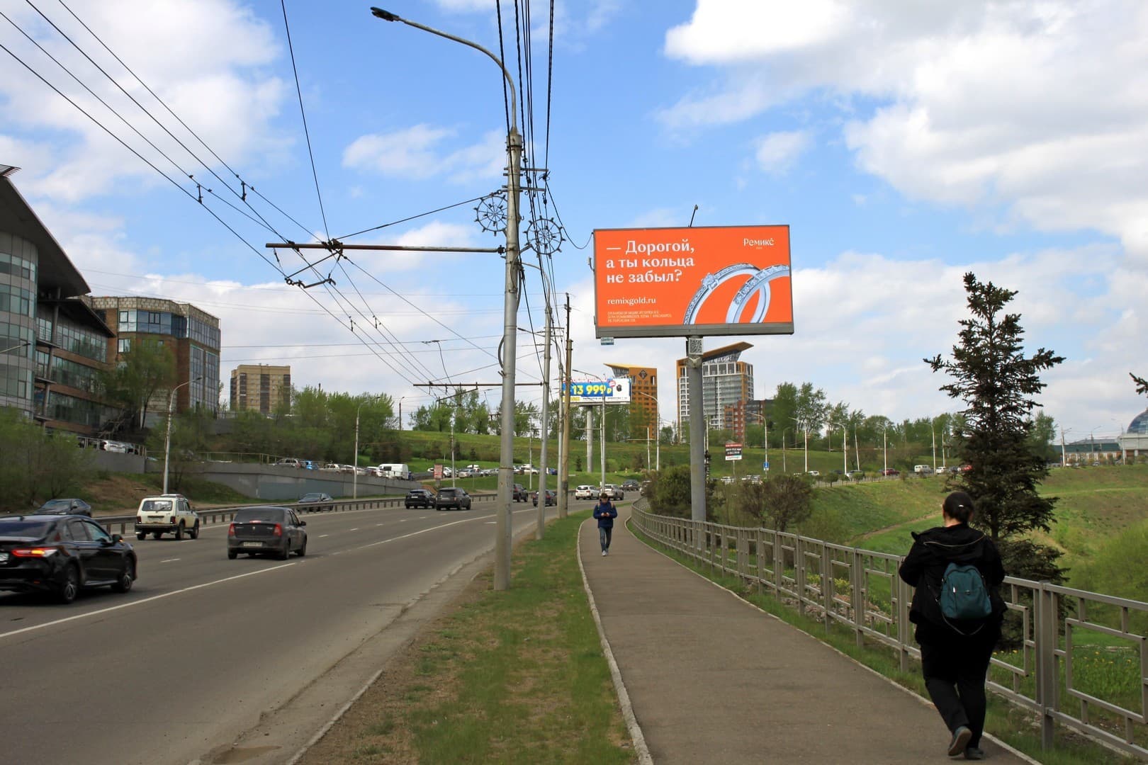 shit 3x6 Реклама 3x6 по адресу Белинского, 3, на противоположной стороне дороги (Digital)