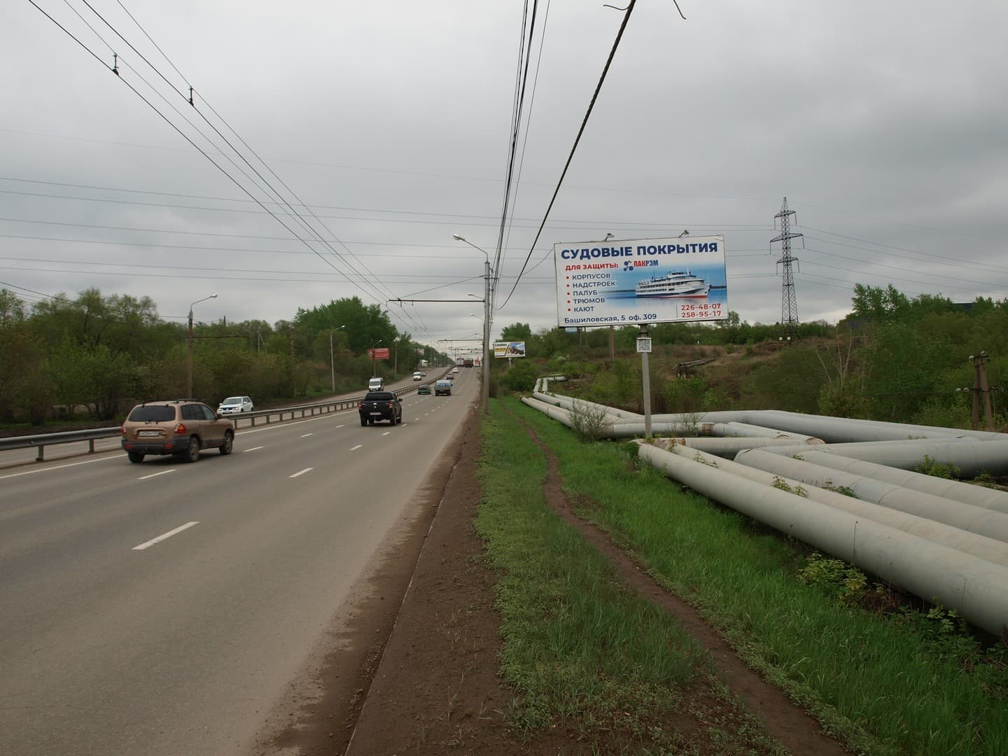 Пограничников ул., 360 метров до поворота к оздоровительному комплексу «Сокол» по ул. Пограничников, 106, сторона А Красноярск. Пограничников ул., 360 метров до поворота к оздоровительному комплексу «Сокол» по ул. Пограничников, 106, сторона А