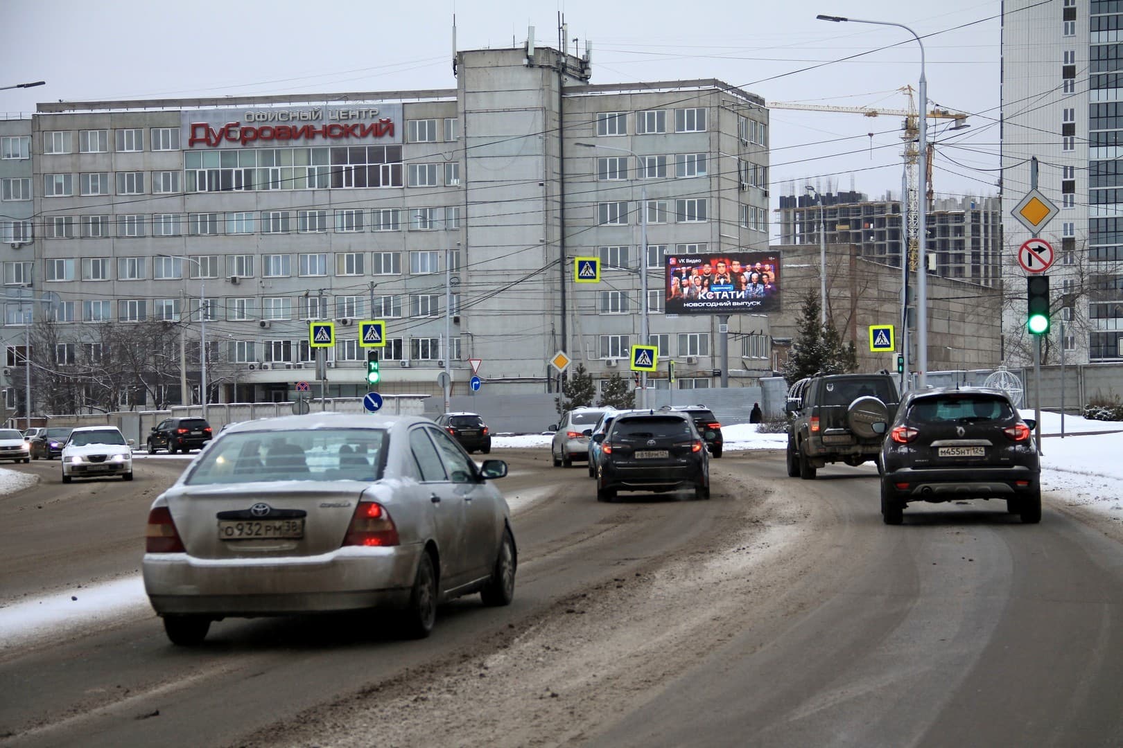 Профсоюзов ул., 3 с9, сторона А1 Красноярск. Профсоюзов ул., 3 с9, сторона А1