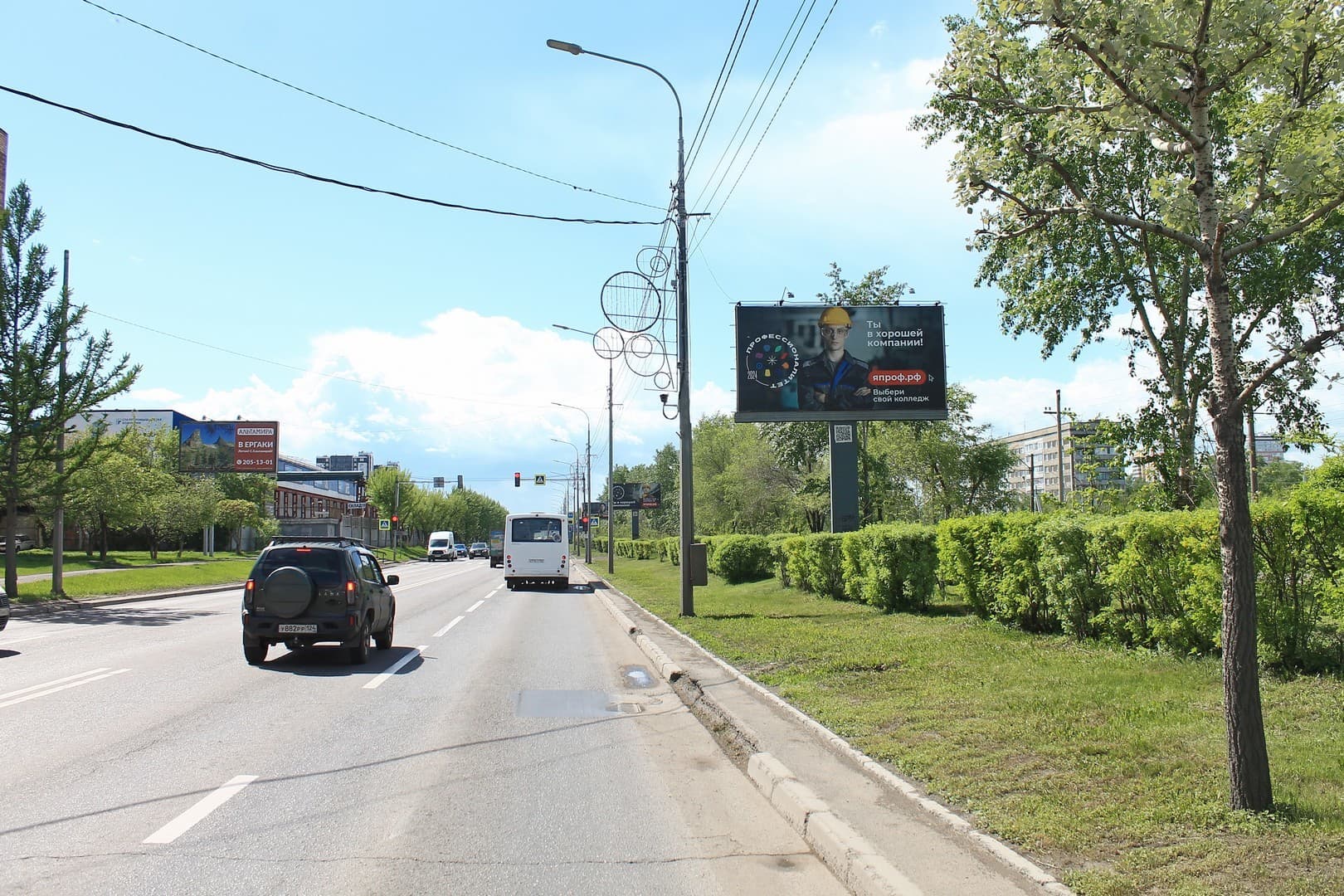 shit 3x6 Реклама 3x6 по адресу Свердловская ул. 13 А н-в