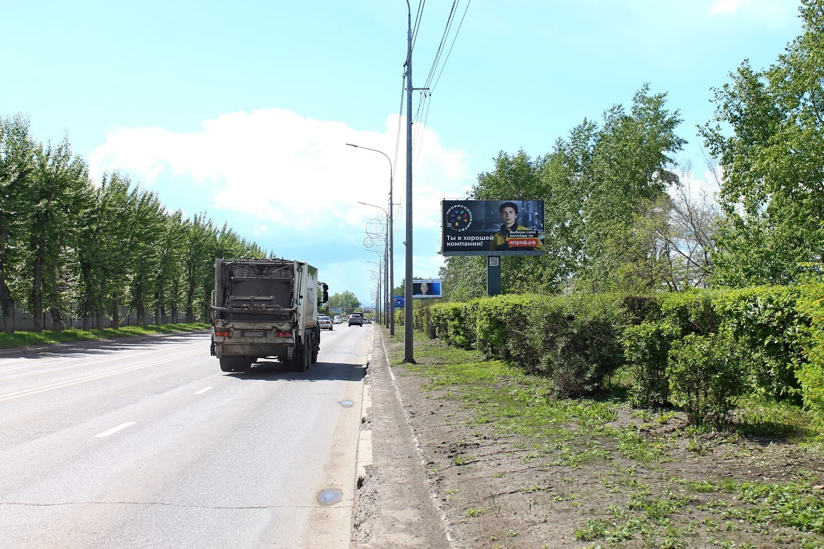 shit 3x6 Реклама 3x6 по адресу Свердловская ул. 15 н-в стр. 8