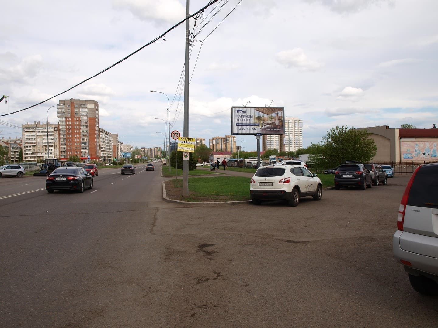 shit 3x6 Реклама 3x6 по адресу Взлетная ул., 55А