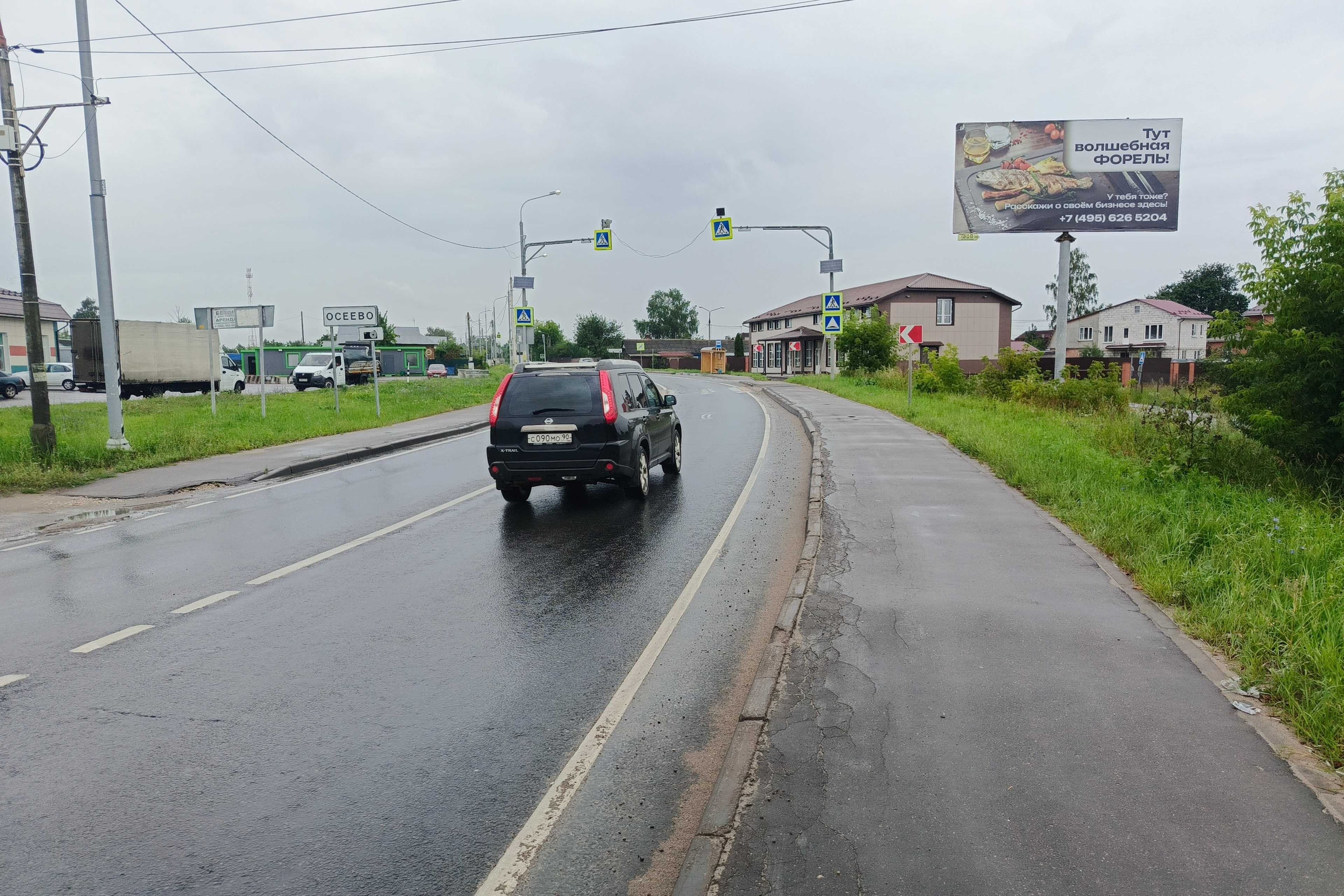 shit 3x6 Реклама 3x6 по адресу Монинское шоссе, ул. Певомайская, д. 33