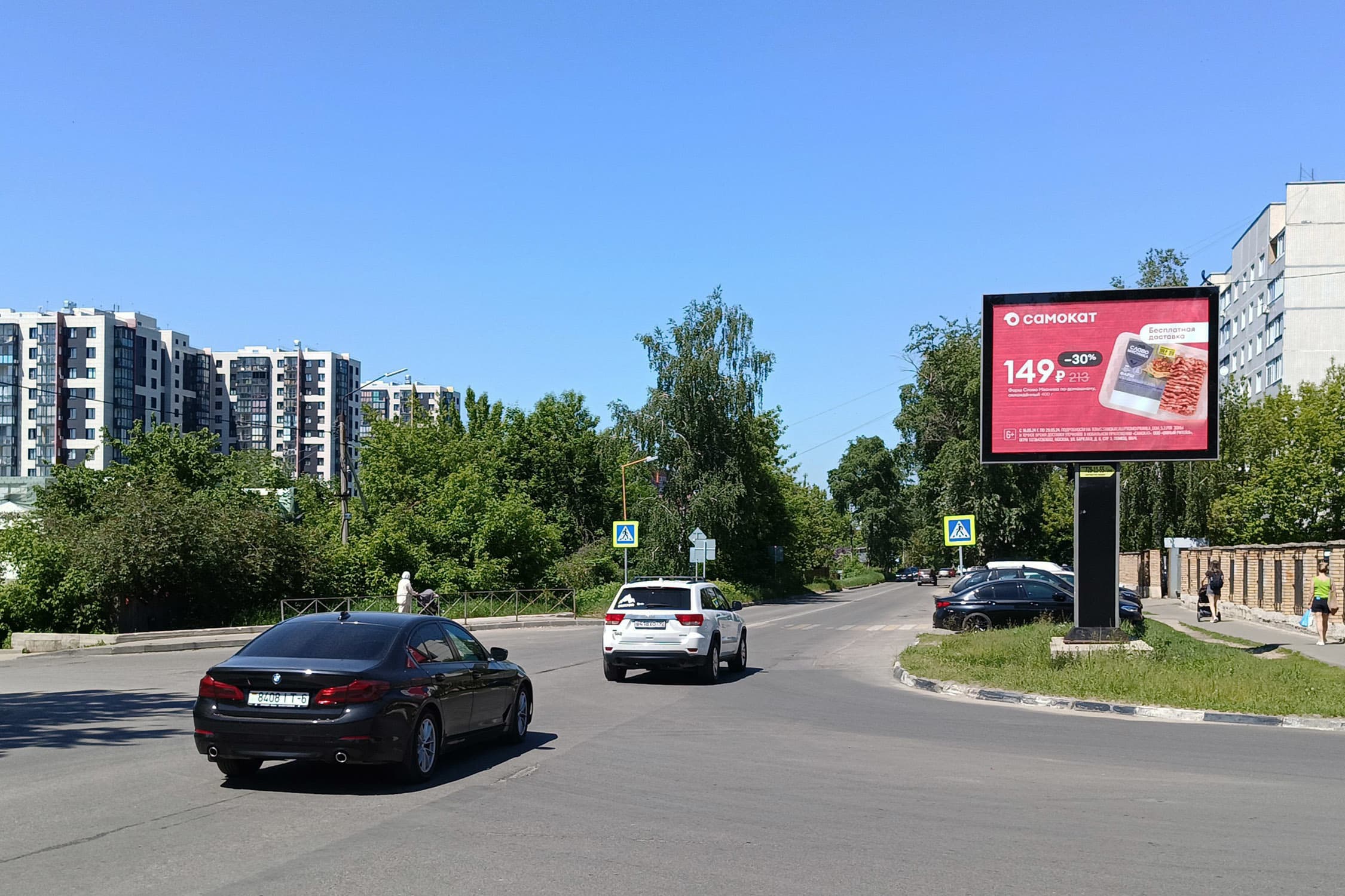 shit 3x6 Реклама 2.7x3.7 по адресу ул. Колхозная, пересечение с ул. Песчаная, 1-й квартал, д. 3А