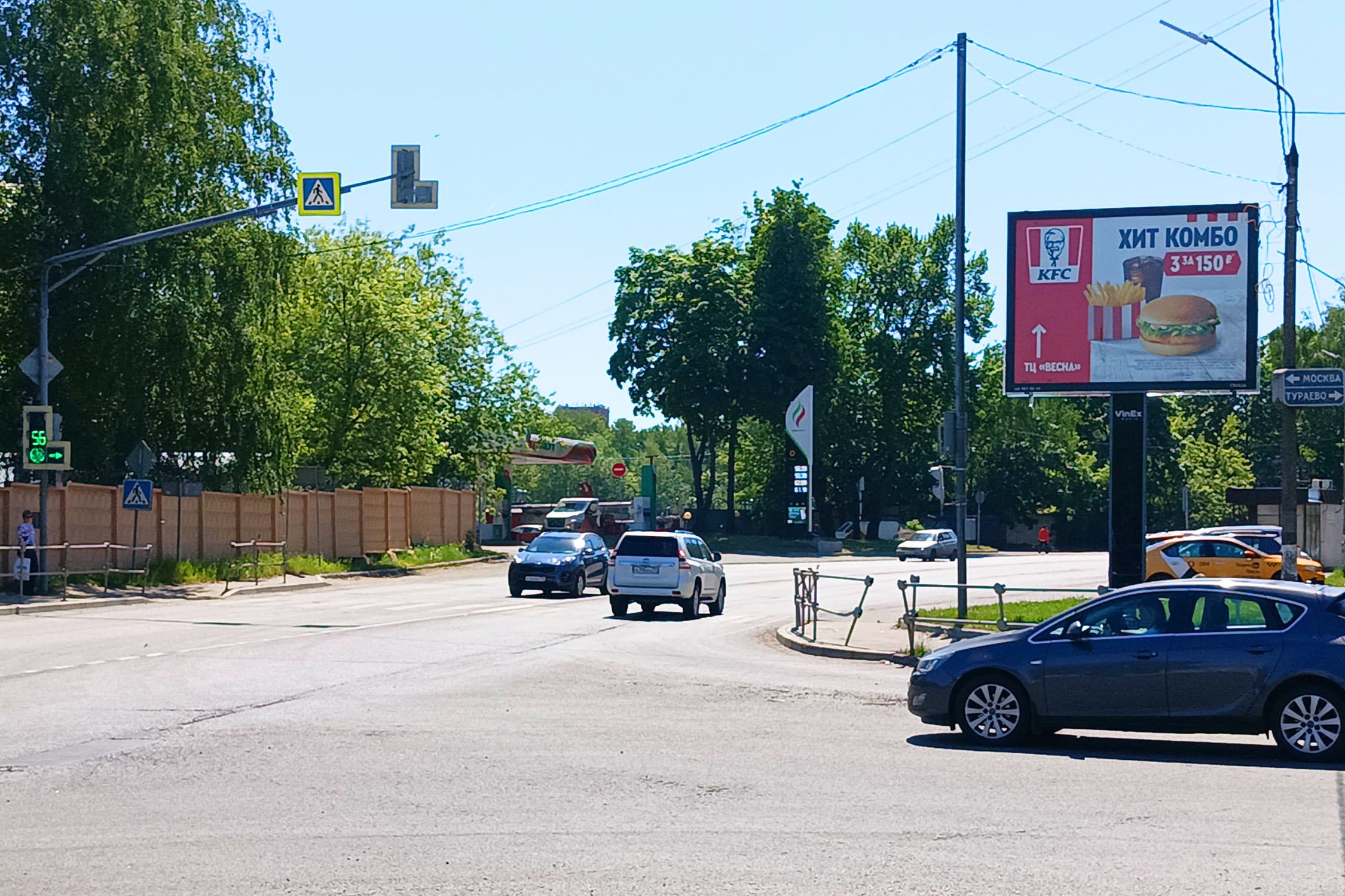 shit 3x6 Реклама 2.7x3.7 по адресу ул. Парковая, перед поворотом на ул. Степана Степанова, квартал 3А, д. 8, №CB162A5